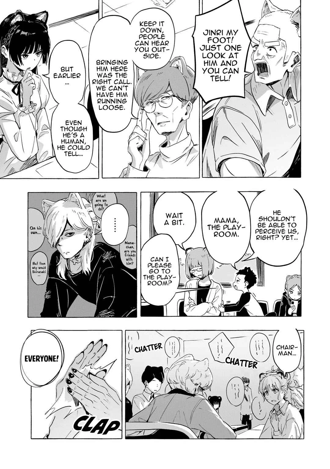 Ore no Kasu Mitaina Jinsei wa Zenbu Tanuki no sei Chapter 2.1 - Page 7