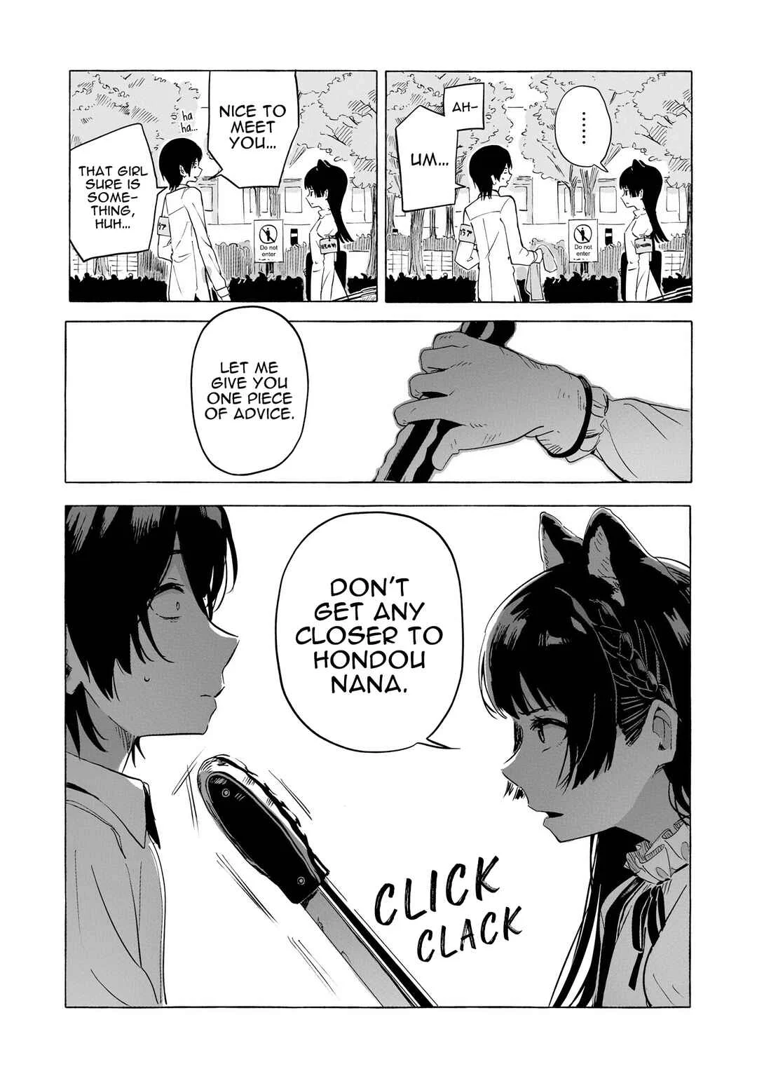 Ore no Kasu Mitaina Jinsei wa Zenbu Tanuki no sei Chapter 2.1 - Page 13