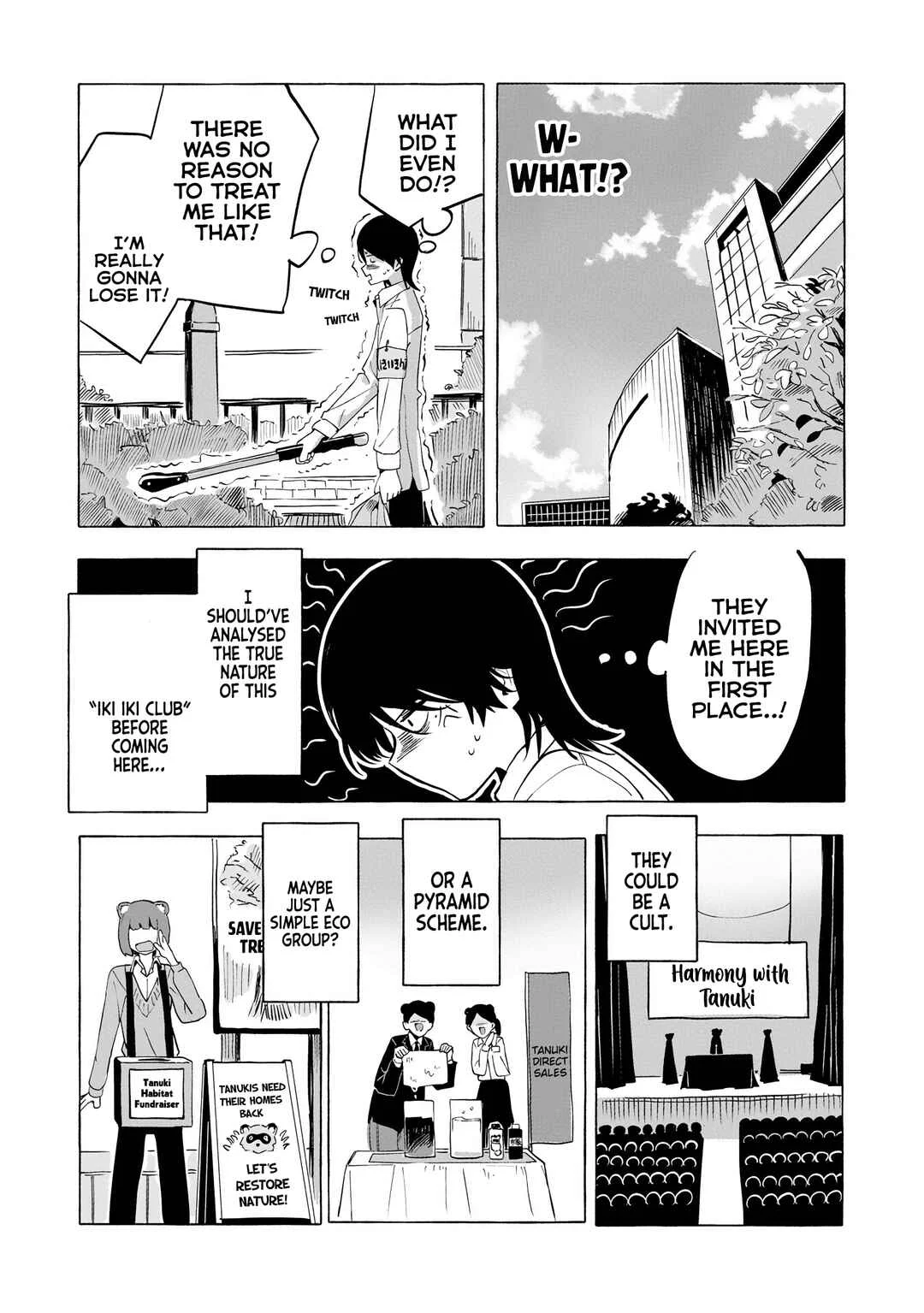 Ore no Kasu Mitaina Jinsei wa Zenbu Tanuki no sei Chapter 2.1 - Page 15