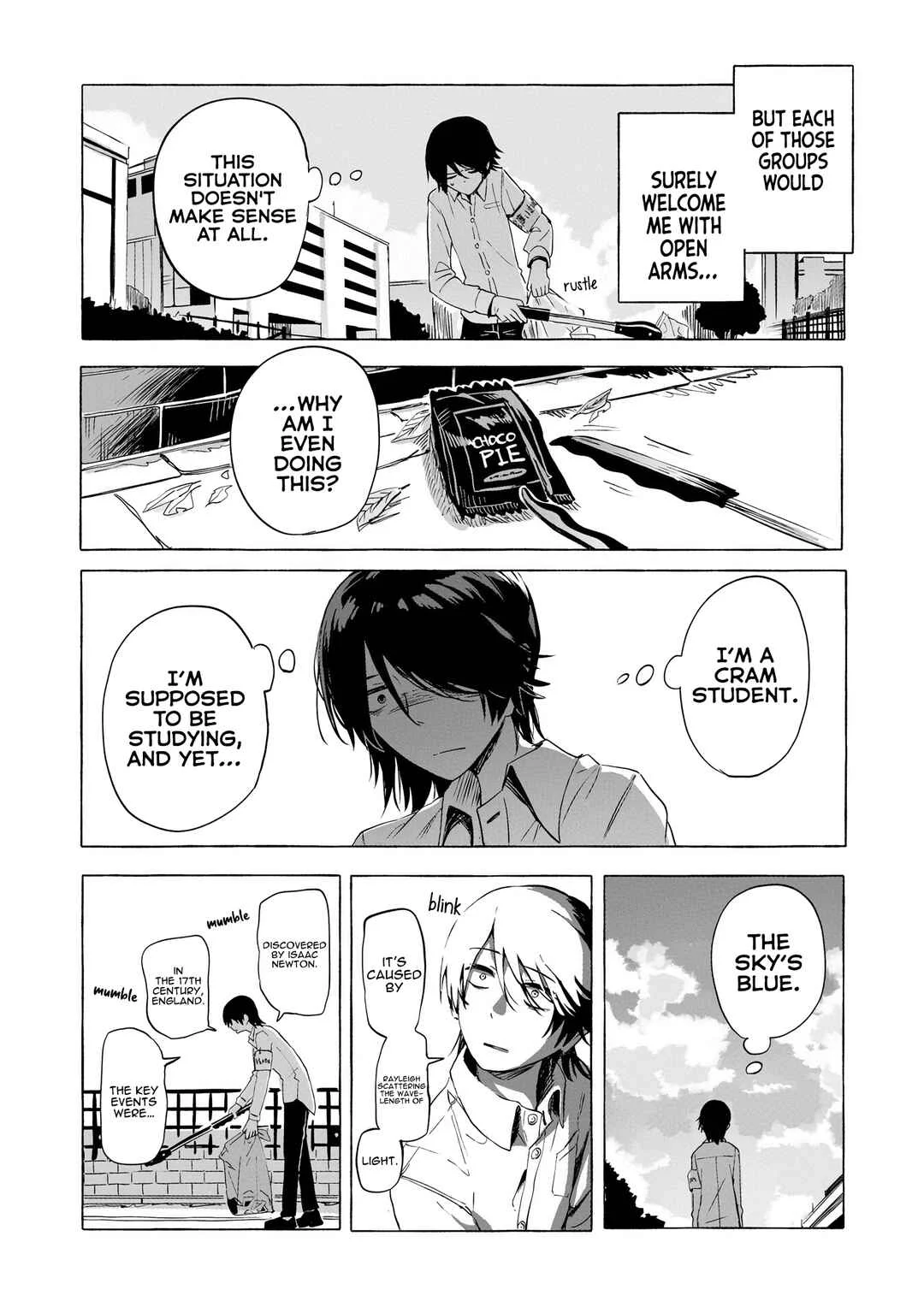 Ore no Kasu Mitaina Jinsei wa Zenbu Tanuki no sei Chapter 2.1 - Page 16