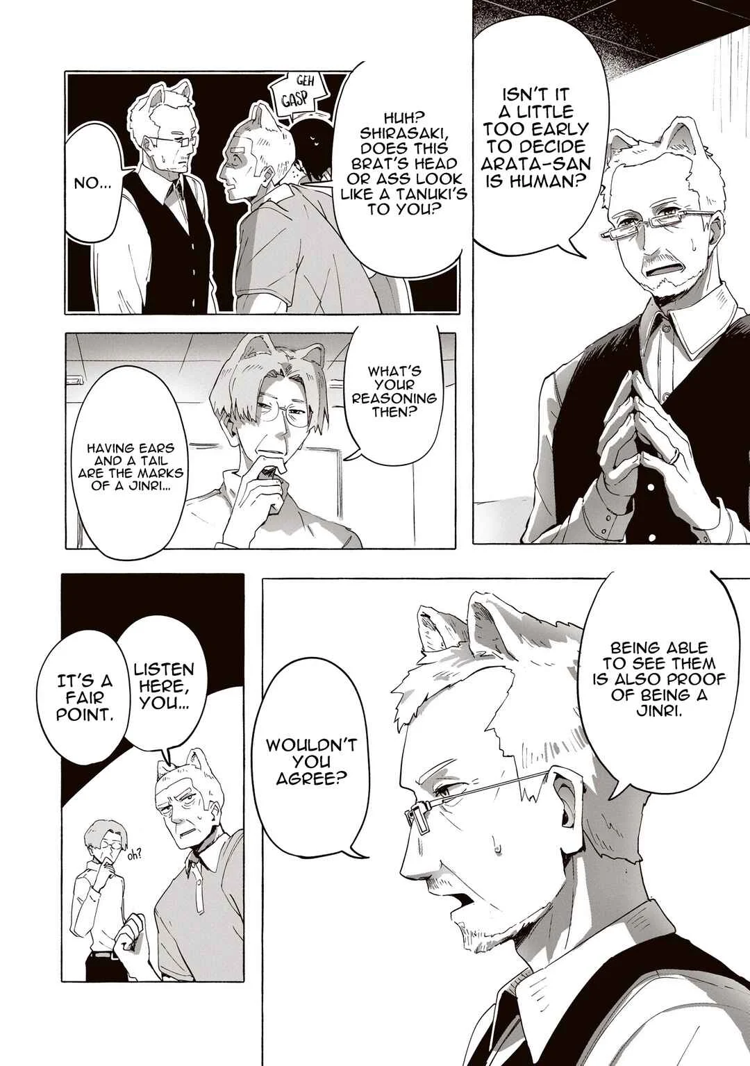 Ore no Kasu Mitaina Jinsei wa Zenbu Tanuki no sei Chapter 2.2 - Page 2