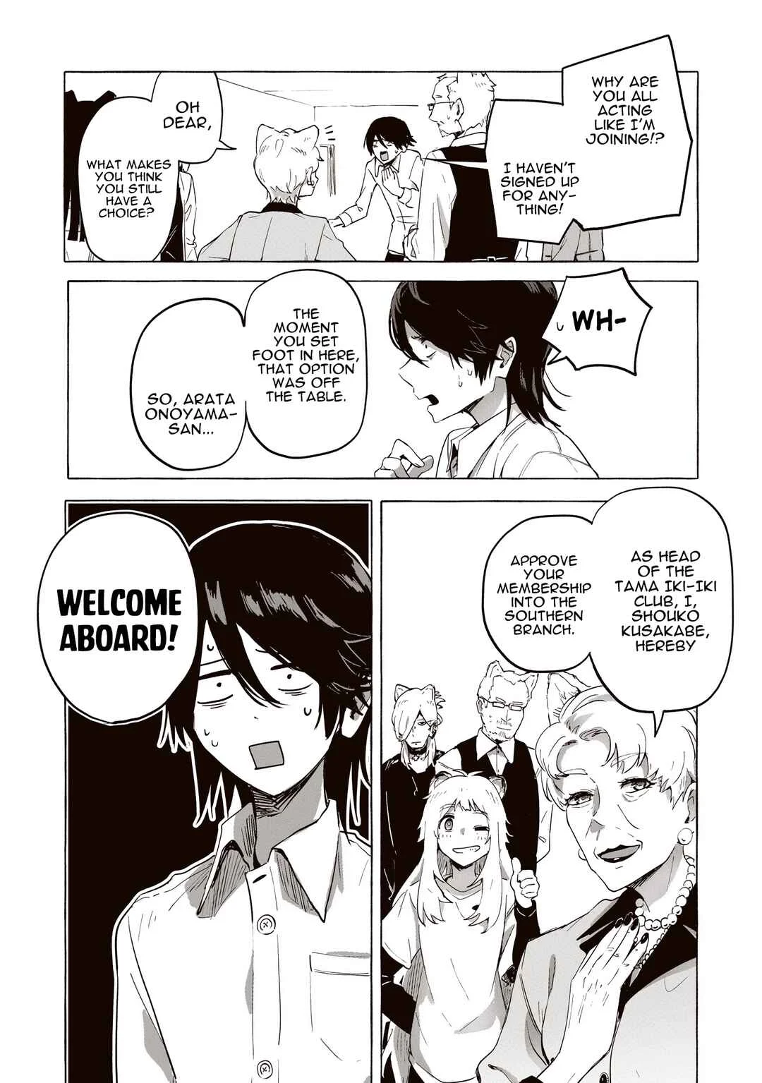 Ore no Kasu Mitaina Jinsei wa Zenbu Tanuki no sei Chapter 2.2 - Page 8