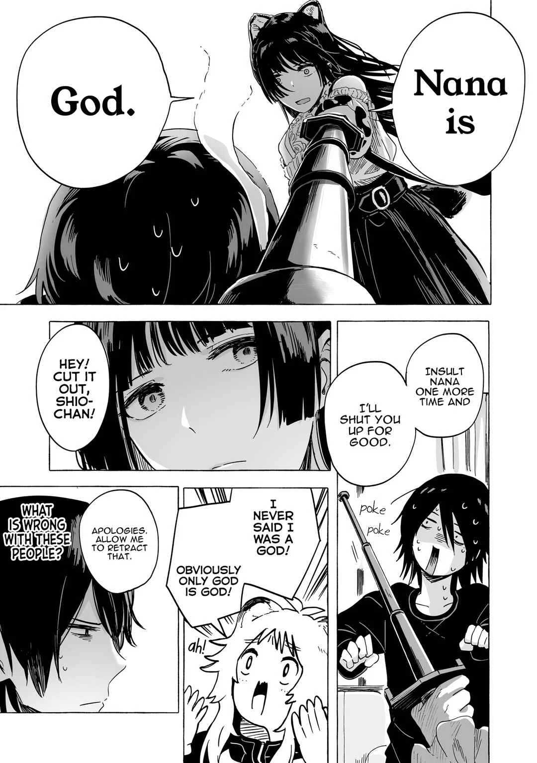 Ore no Kasu Mitaina Jinsei wa Zenbu Tanuki no sei Chapter 3.1 - Page 7