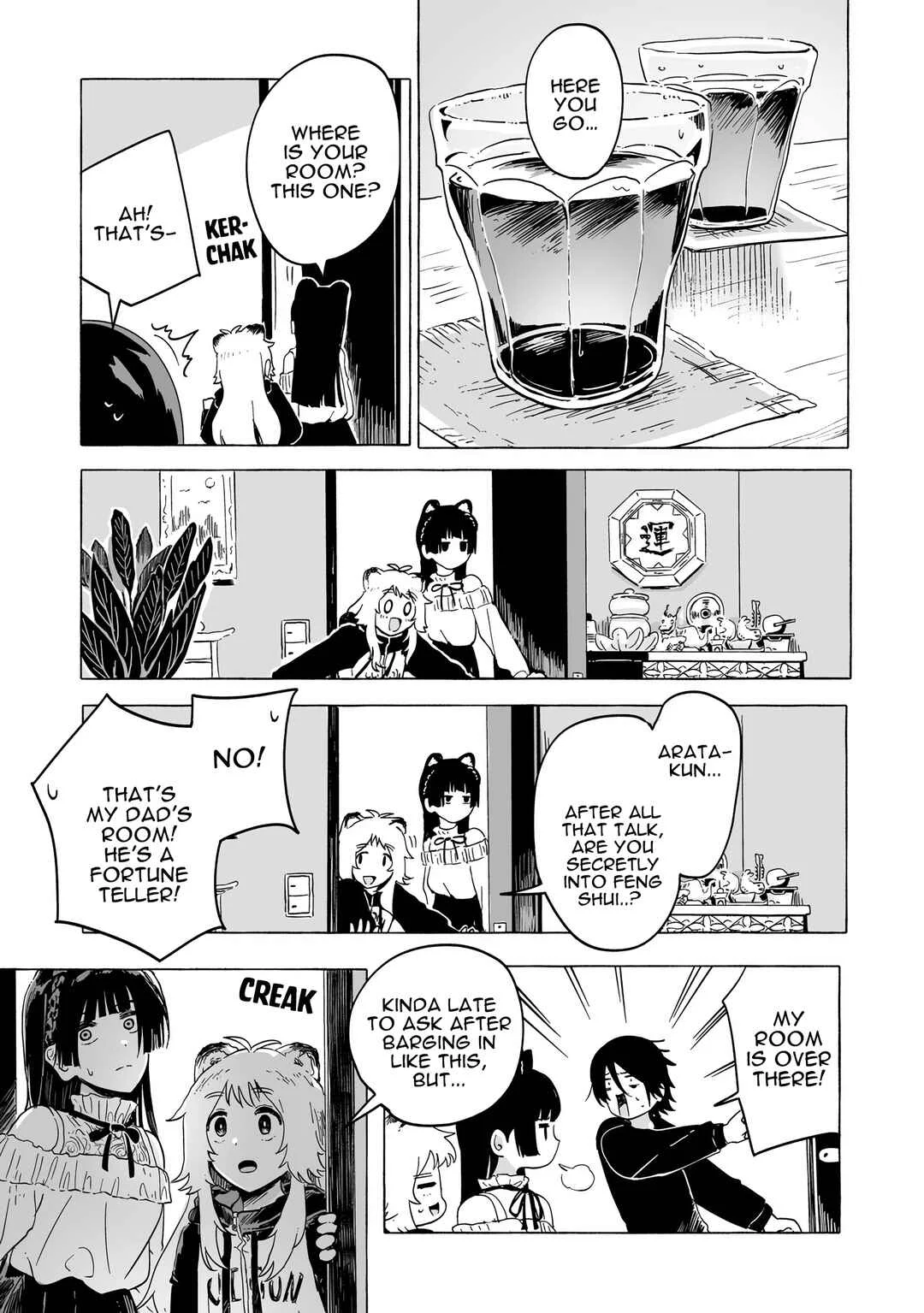 Ore no Kasu Mitaina Jinsei wa Zenbu Tanuki no sei Chapter 3.1 - Page 9