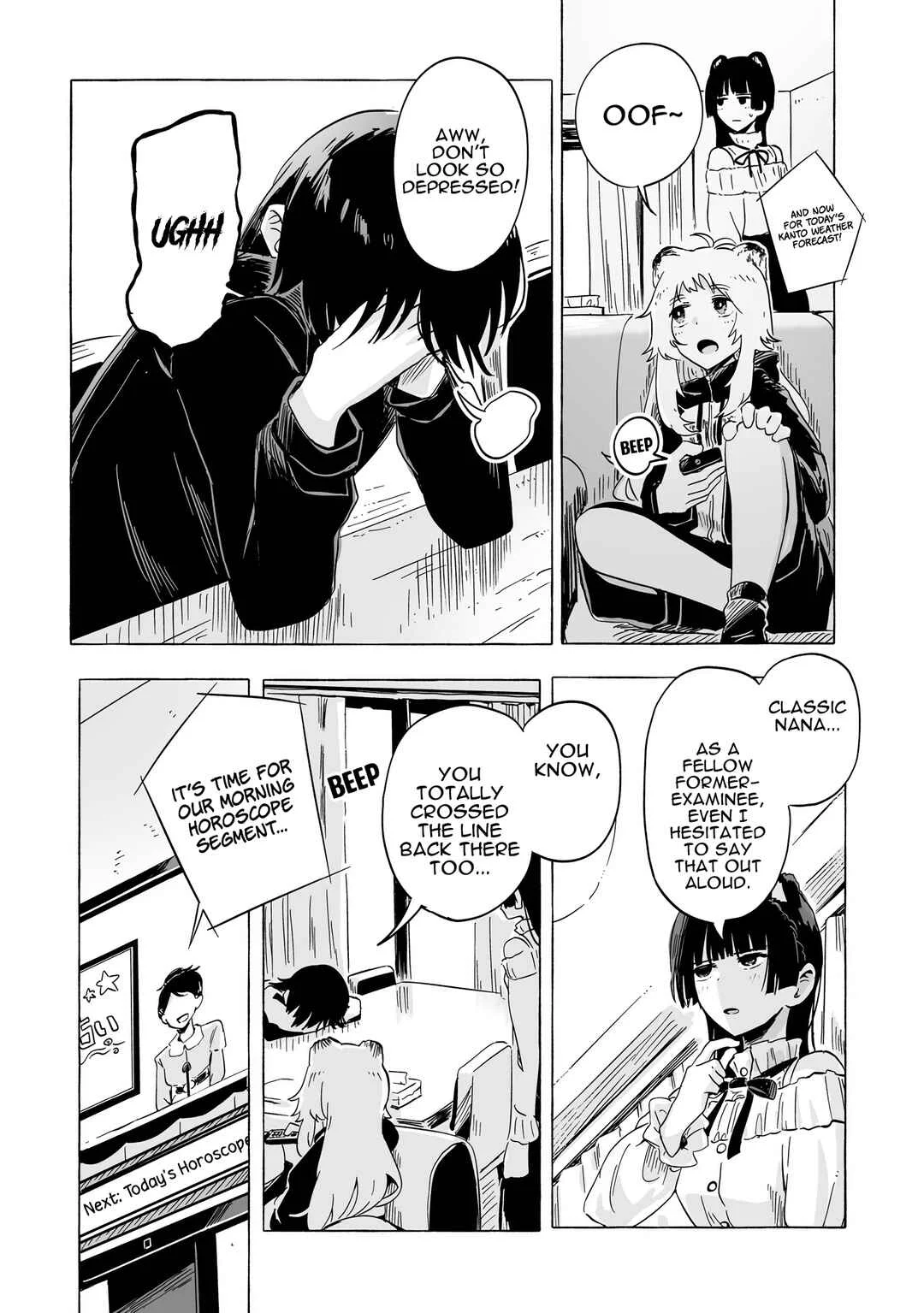 Ore no Kasu Mitaina Jinsei wa Zenbu Tanuki no sei Chapter 3.1 - Page 14