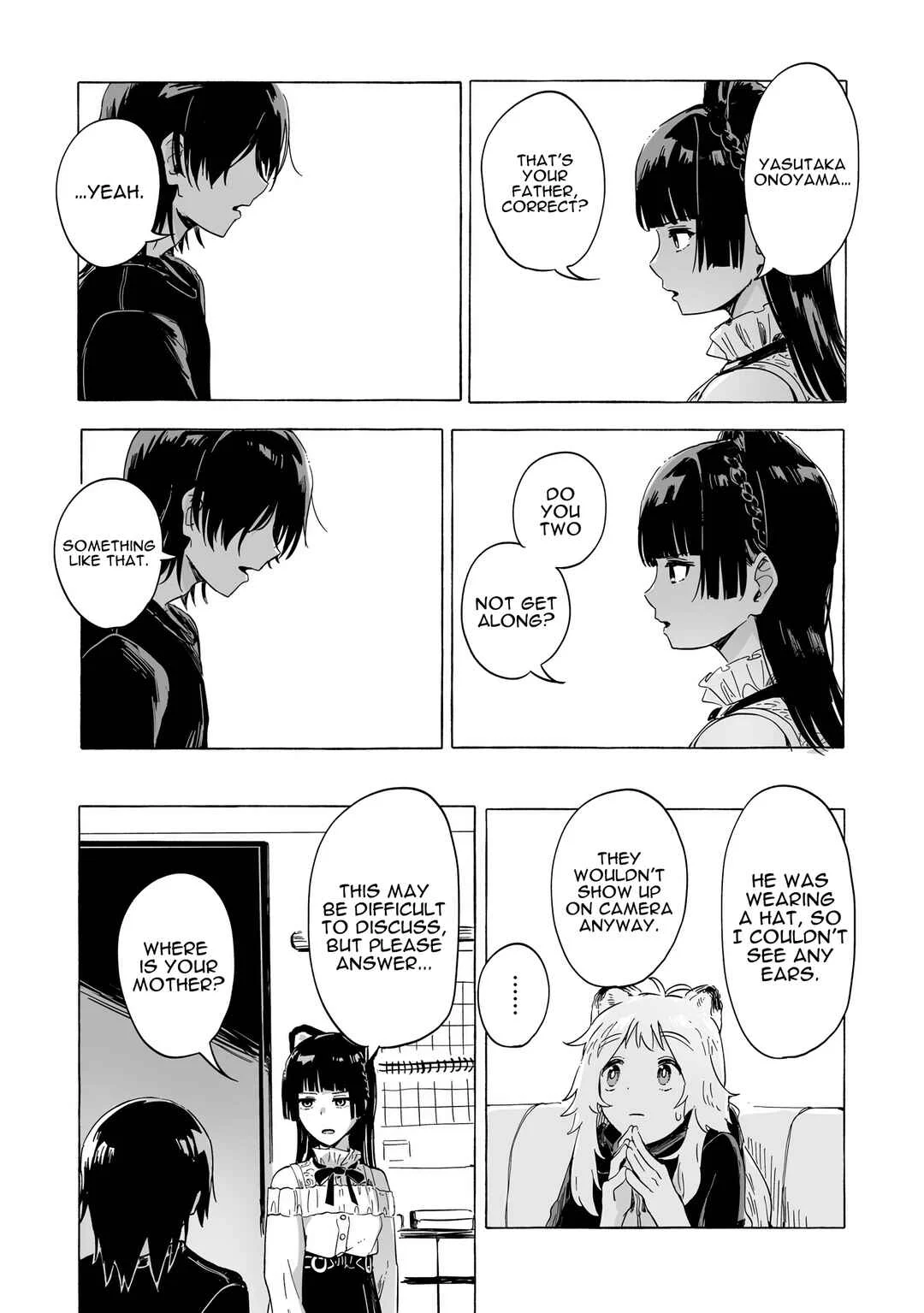 Ore no Kasu Mitaina Jinsei wa Zenbu Tanuki no sei Chapter 3.1 - Page 16