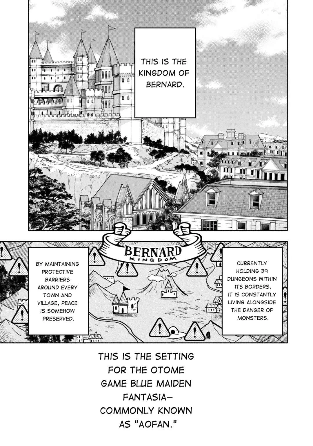 Ore no Manamusume wa Akuyaku Reijou Chapter 1 - Page 3