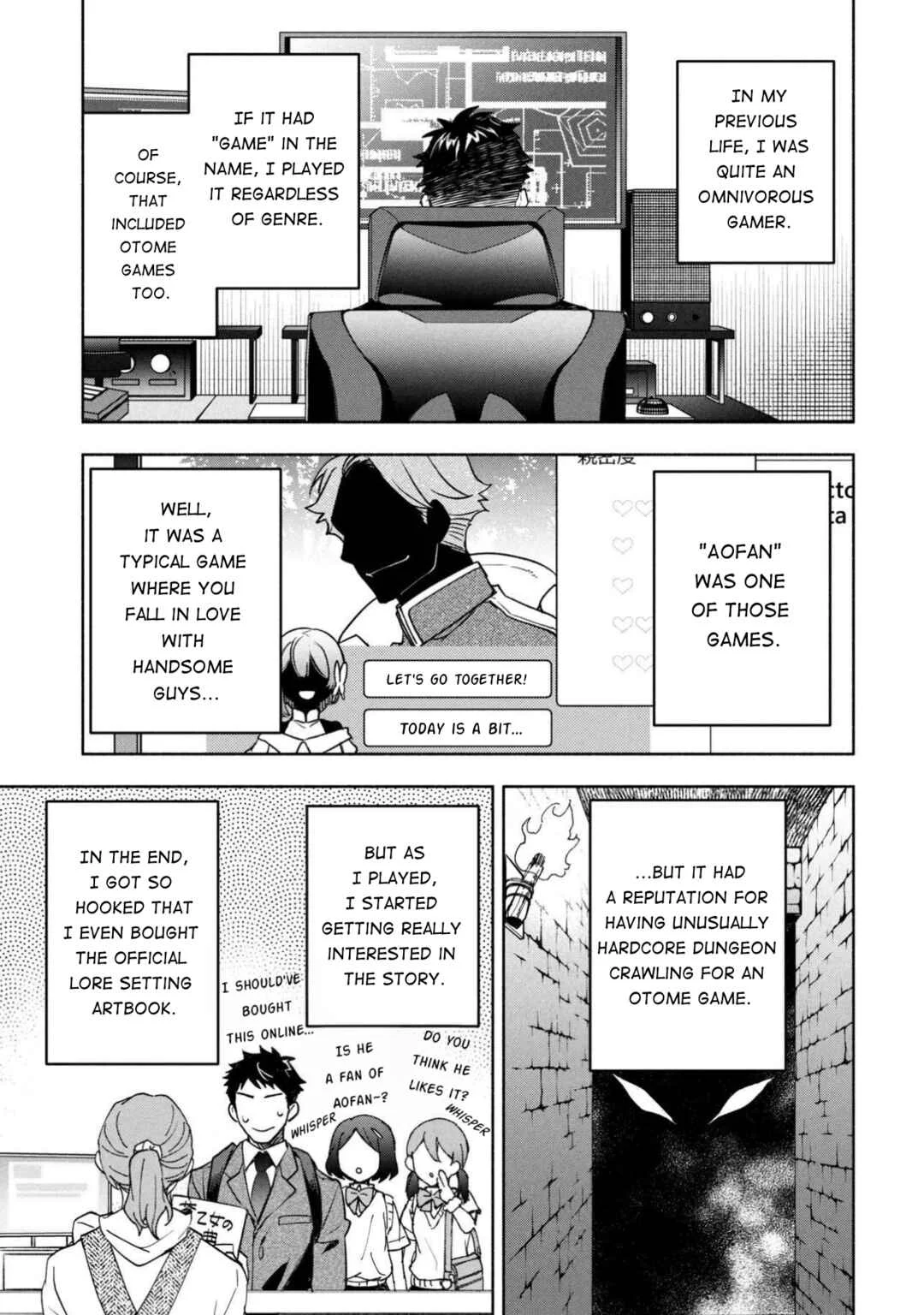 Ore no Manamusume wa Akuyaku Reijou Chapter 1 - Page 5