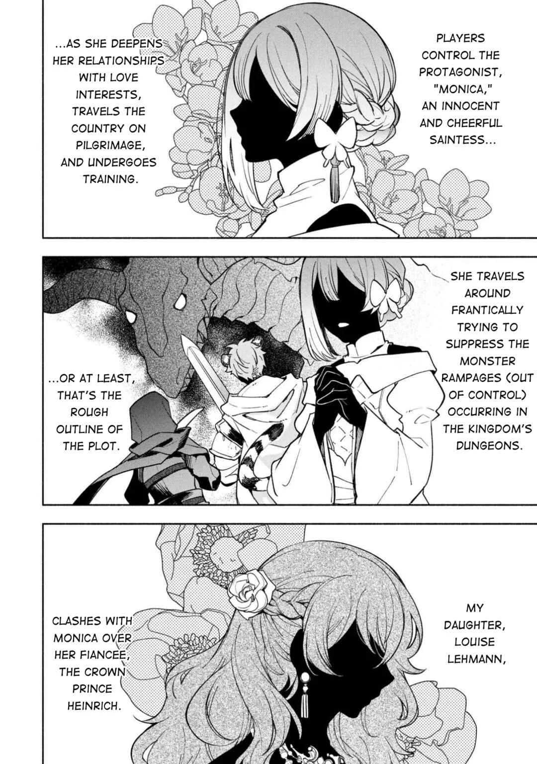Ore no Manamusume wa Akuyaku Reijou Chapter 1 - Page 6