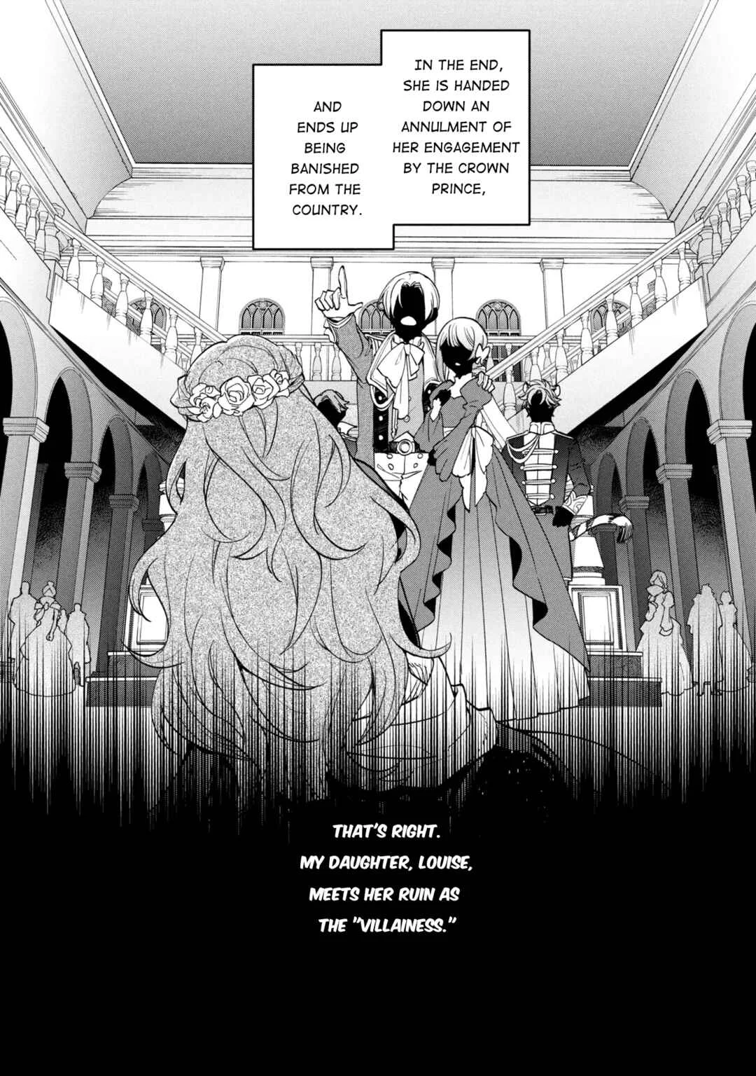 Ore no Manamusume wa Akuyaku Reijou Chapter 1 - Page 7