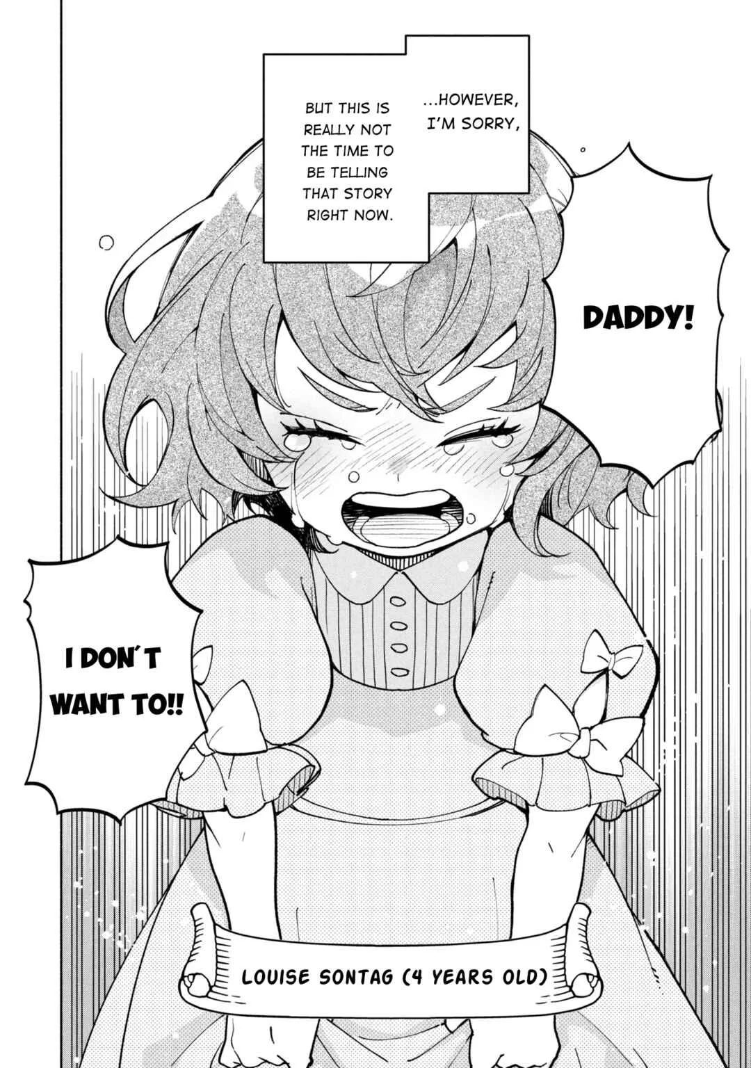 Ore no Manamusume wa Akuyaku Reijou Chapter 1 - Page 8