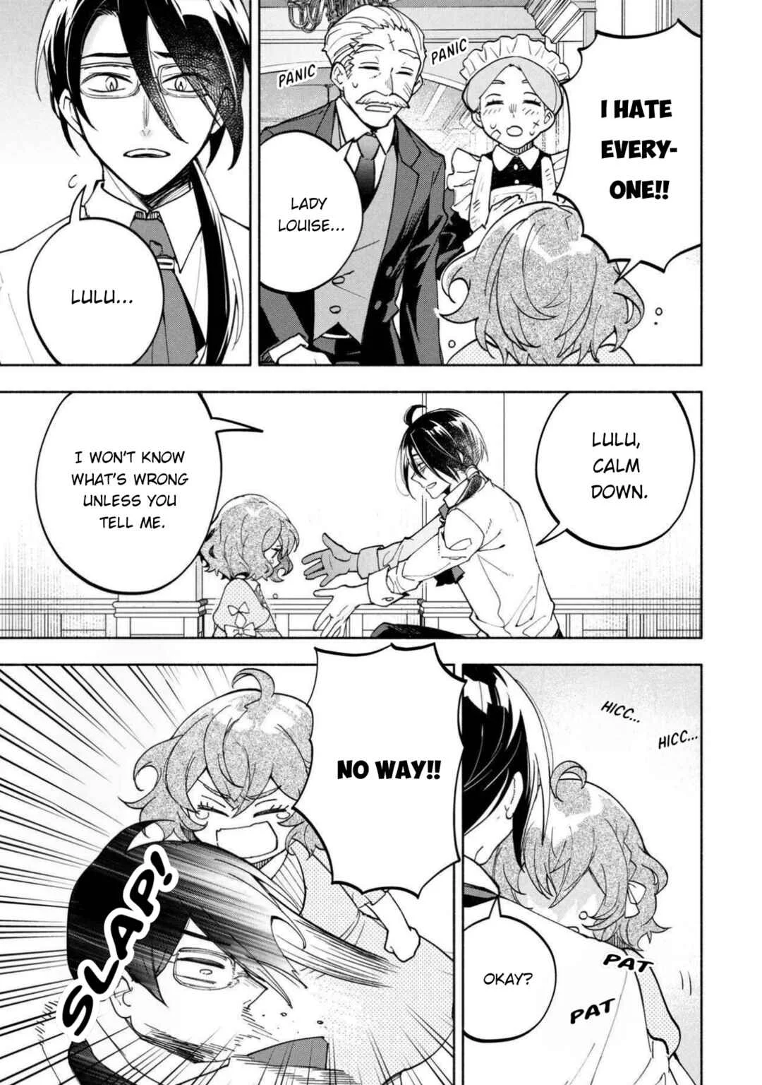 Ore no Manamusume wa Akuyaku Reijou Chapter 1 - Page 9