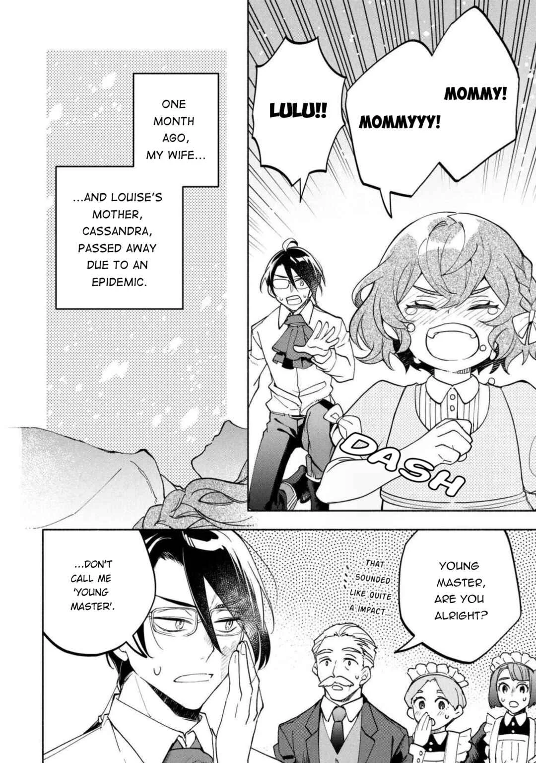 Ore no Manamusume wa Akuyaku Reijou Chapter 1 - Page 10