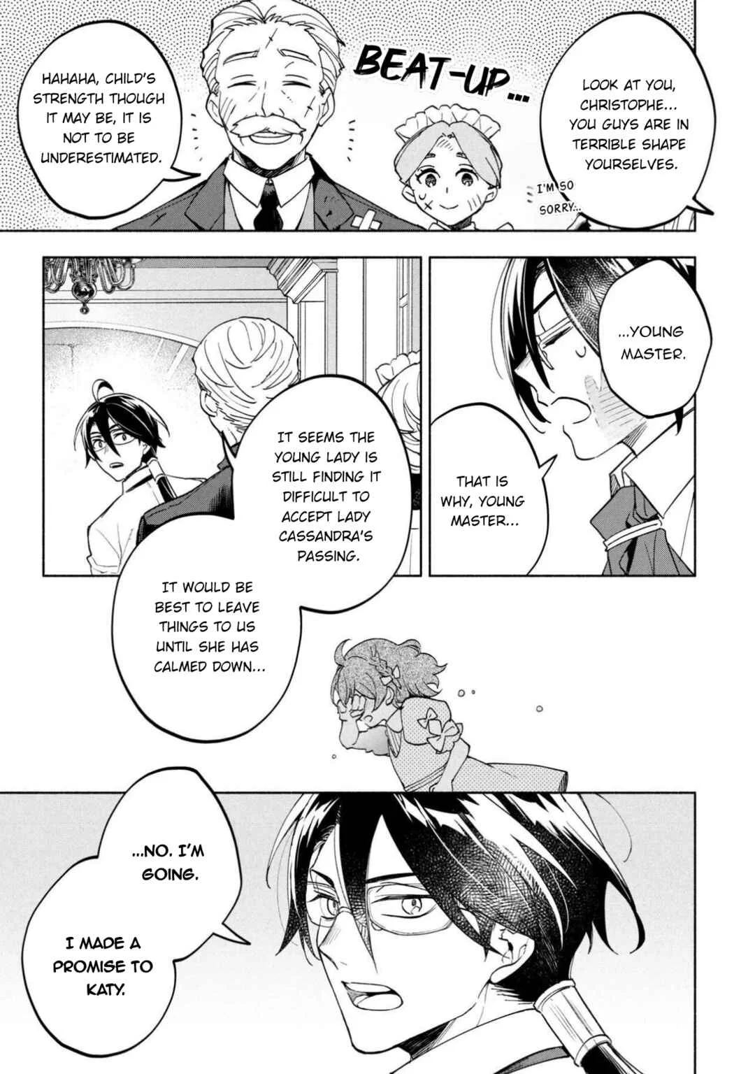 Ore no Manamusume wa Akuyaku Reijou Chapter 1 - Page 11