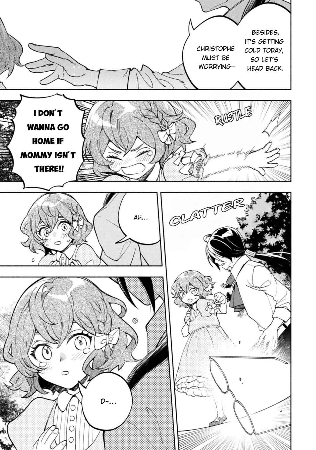 Ore no Manamusume wa Akuyaku Reijou Chapter 1 - Page 15