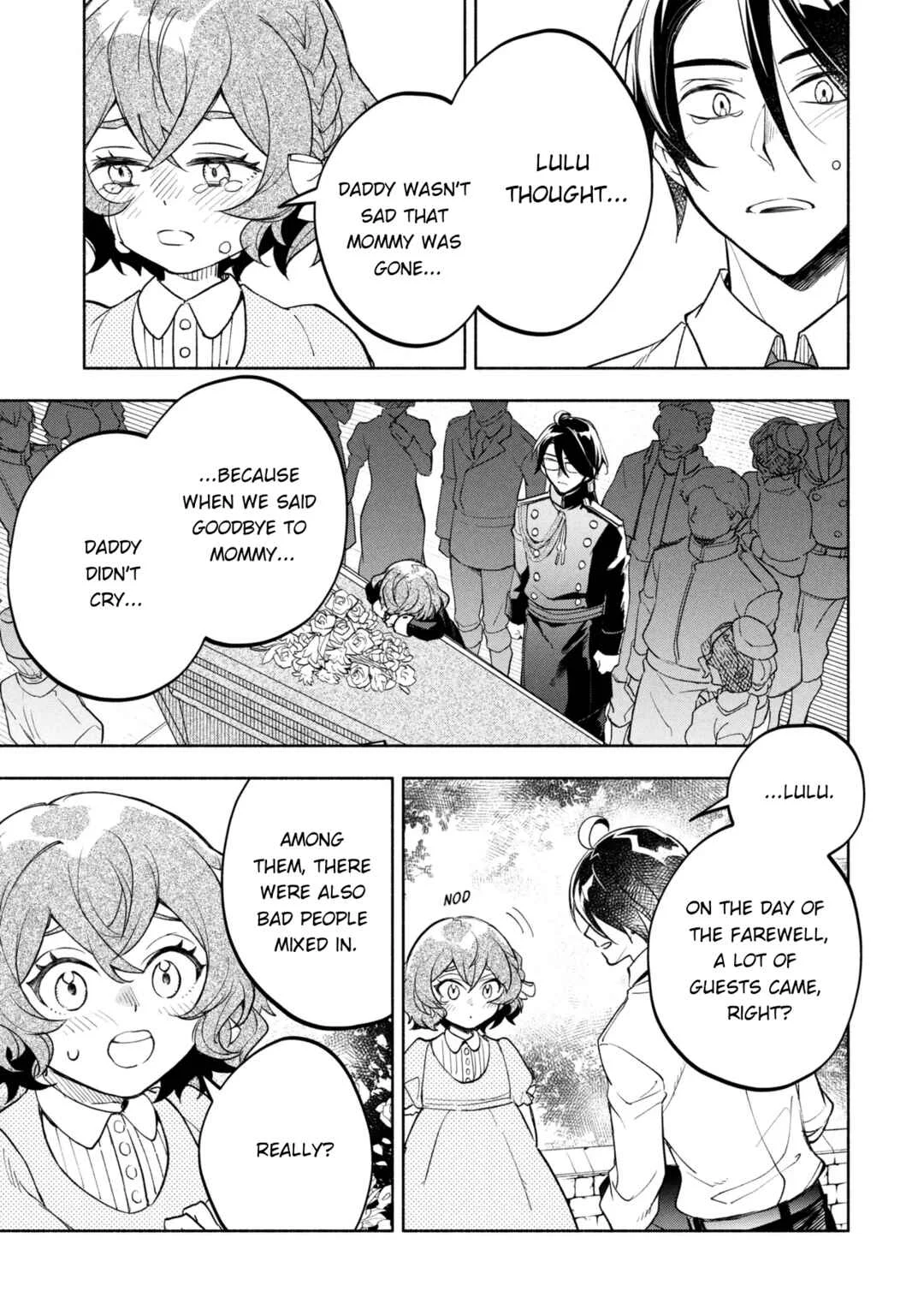 Ore no Manamusume wa Akuyaku Reijou Chapter 1 - Page 20