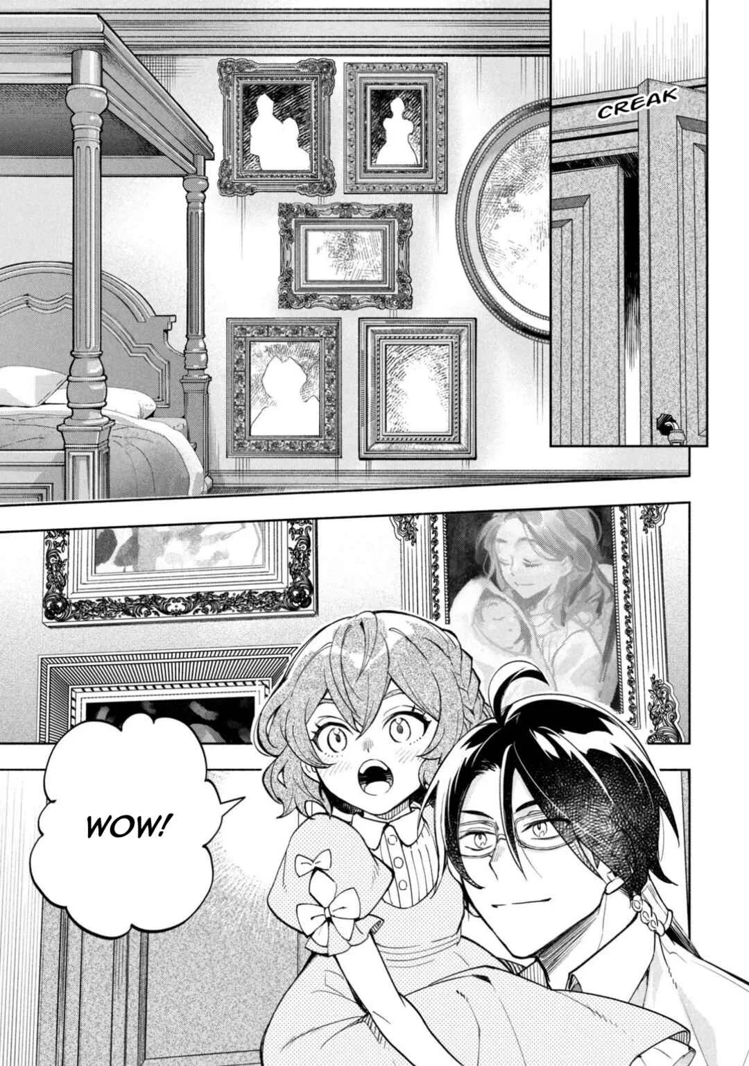 Ore no Manamusume wa Akuyaku Reijou Chapter 1 - Page 22
