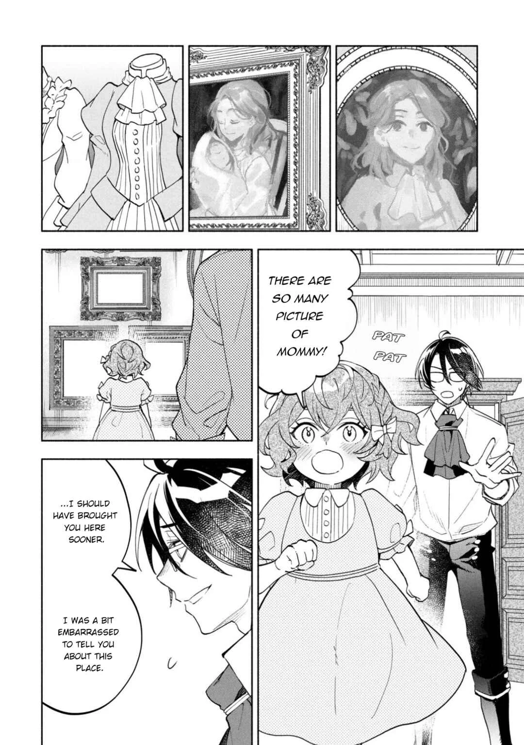 Ore no Manamusume wa Akuyaku Reijou Chapter 1 - Page 23
