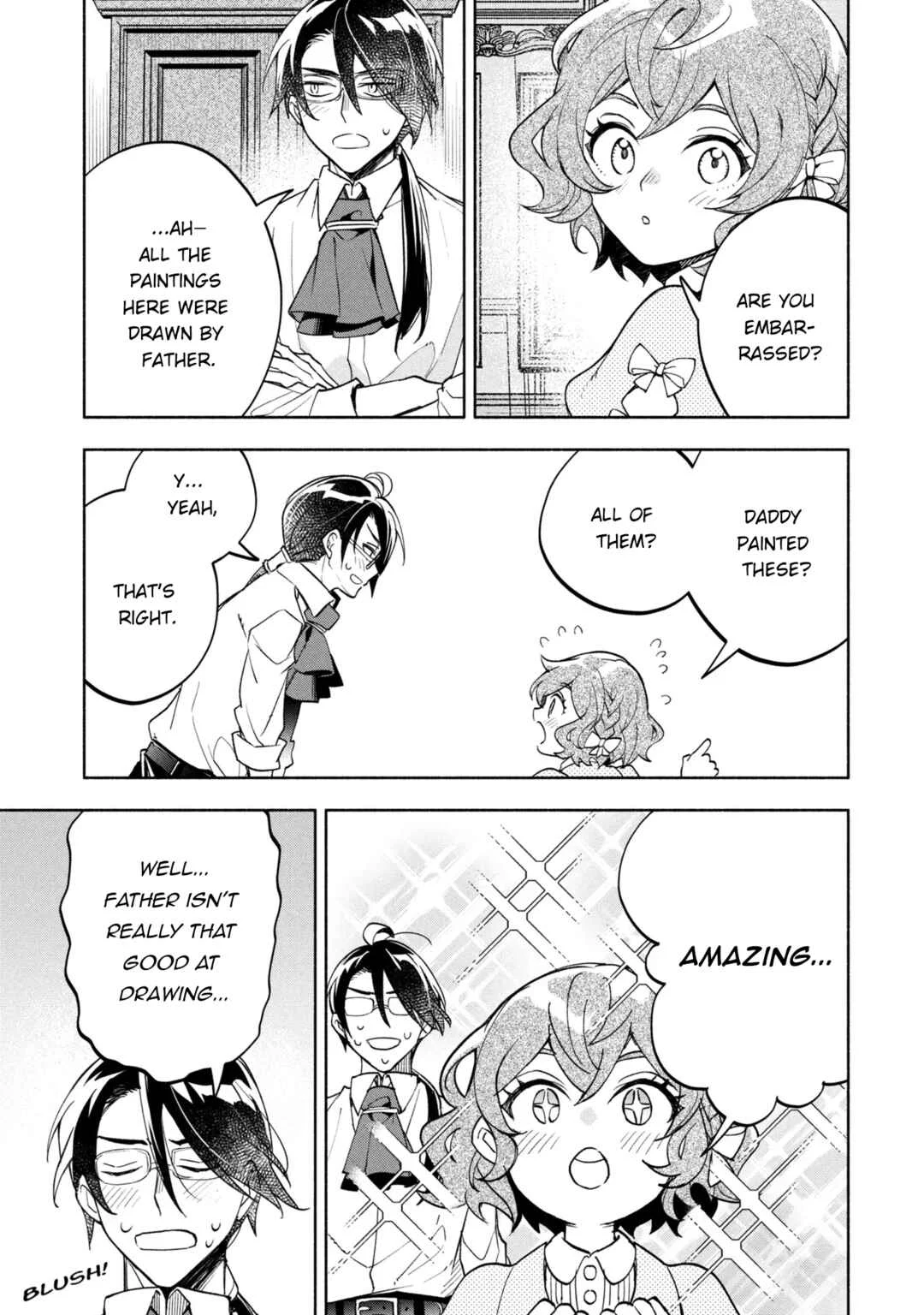 Ore no Manamusume wa Akuyaku Reijou Chapter 1 - Page 24
