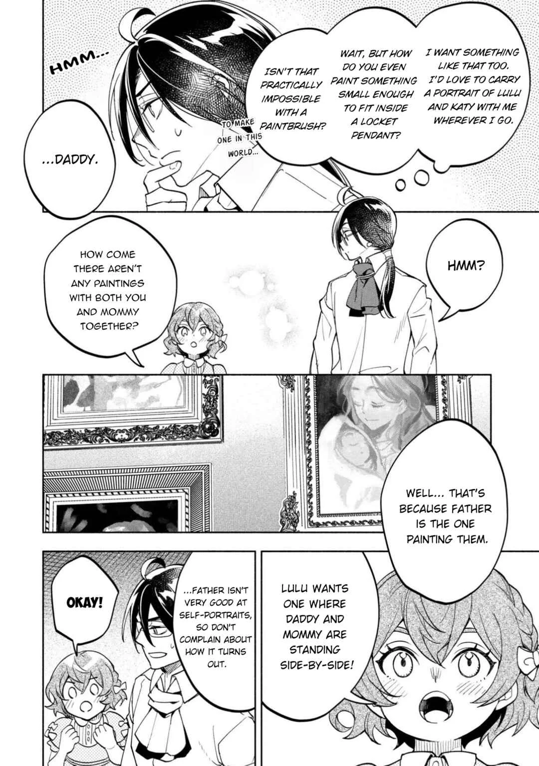 Ore no Manamusume wa Akuyaku Reijou Chapter 1 - Page 27