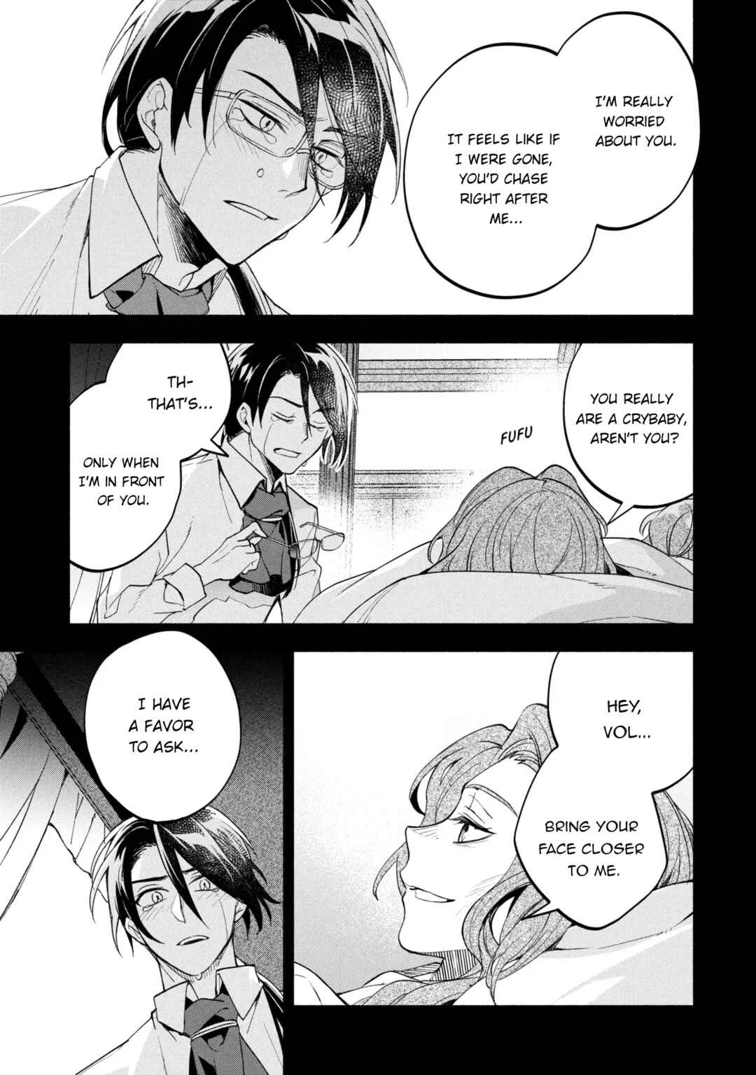 Ore no Manamusume wa Akuyaku Reijou Chapter 1 - Page 32