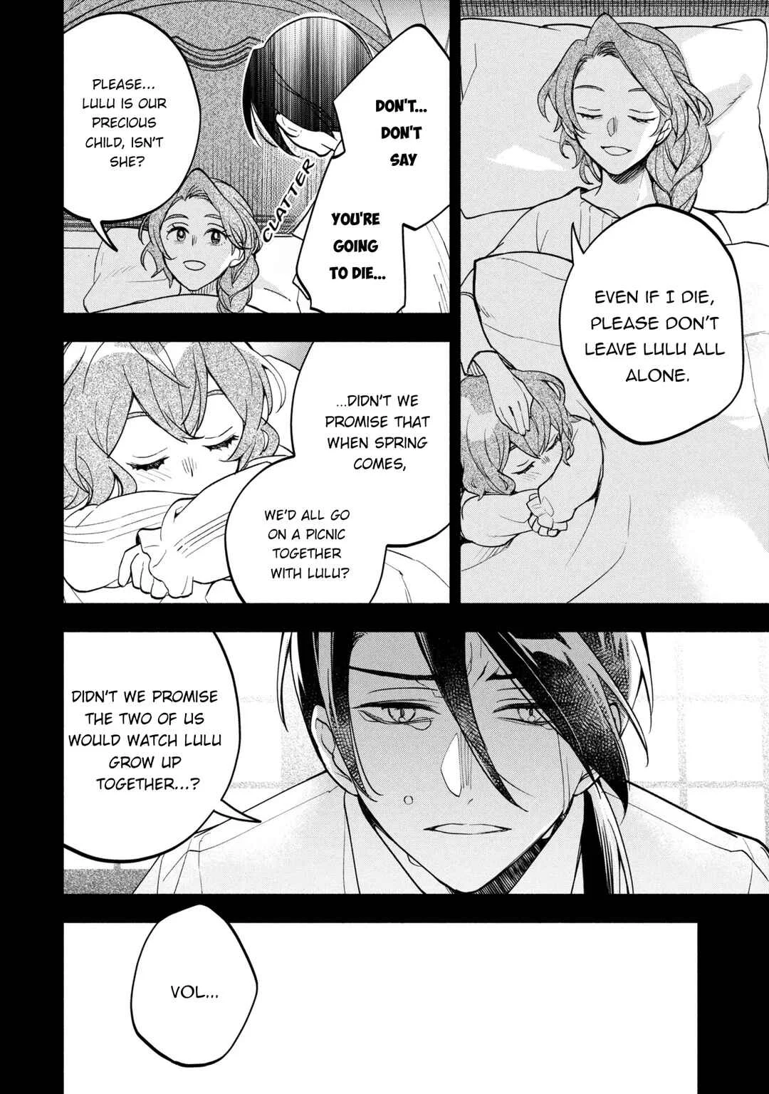 Ore no Manamusume wa Akuyaku Reijou Chapter 1 - Page 33