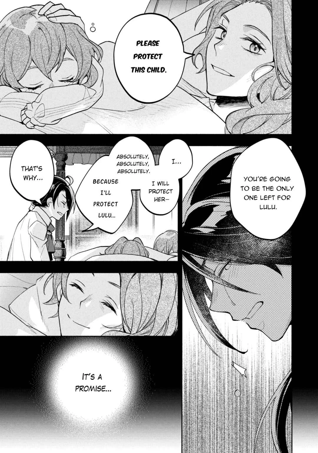 Ore no Manamusume wa Akuyaku Reijou Chapter 1 - Page 34