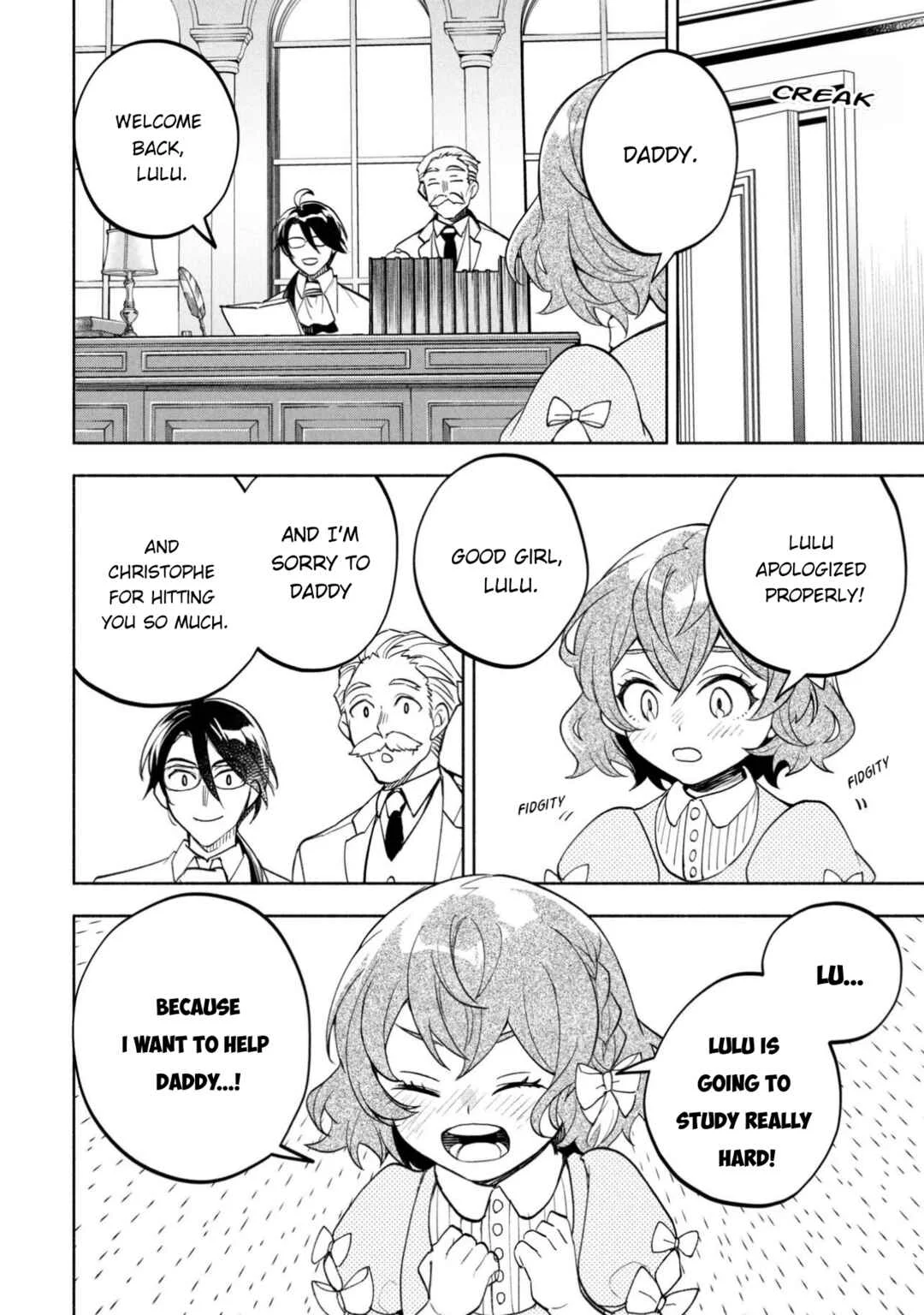 Ore no Manamusume wa Akuyaku Reijou Chapter 1 - Page 35
