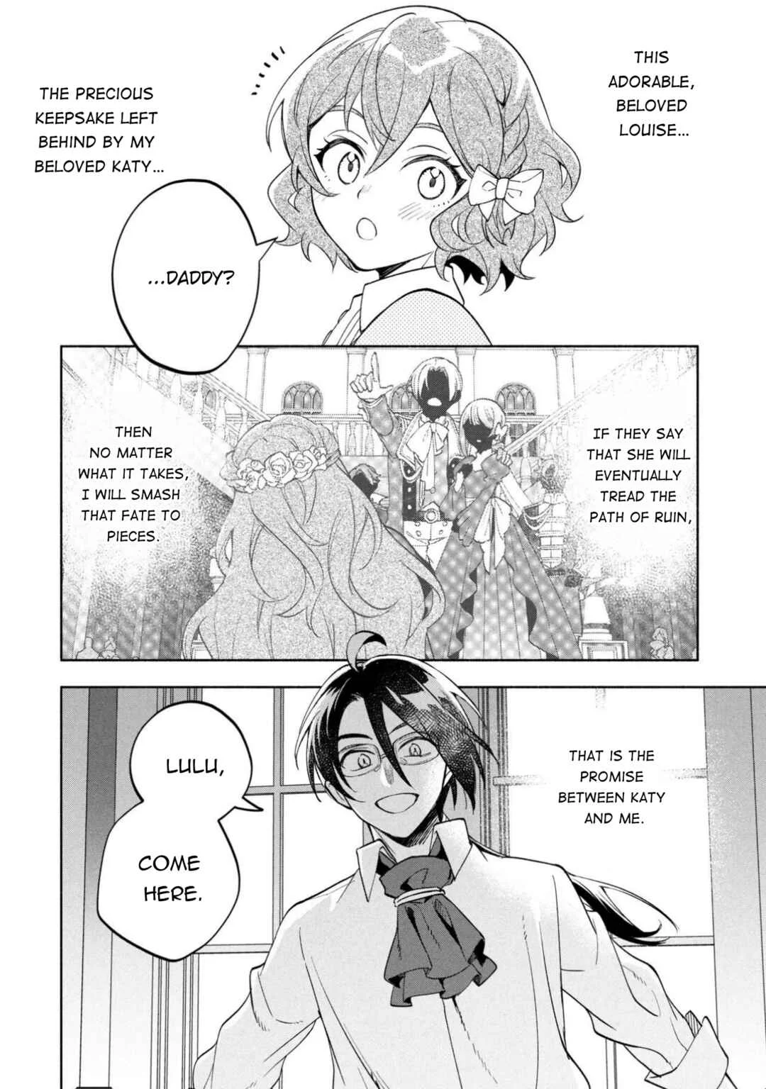 Ore no Manamusume wa Akuyaku Reijou Chapter 1 - Page 37