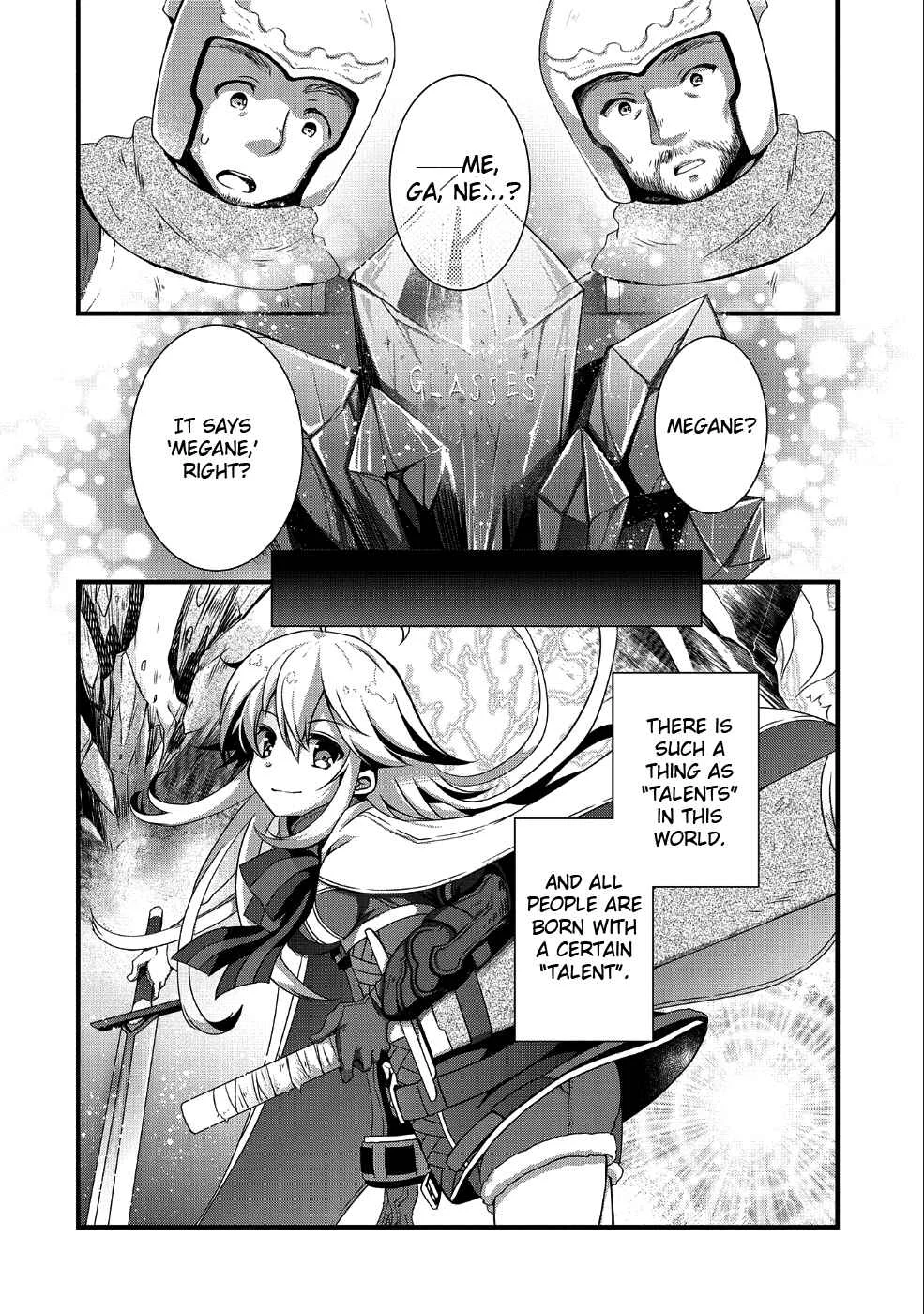 Ore no Megane wa Tabun Sekai Seifuku Dekiru to Omou. Chapter 1: Eil of Albat - Page 3