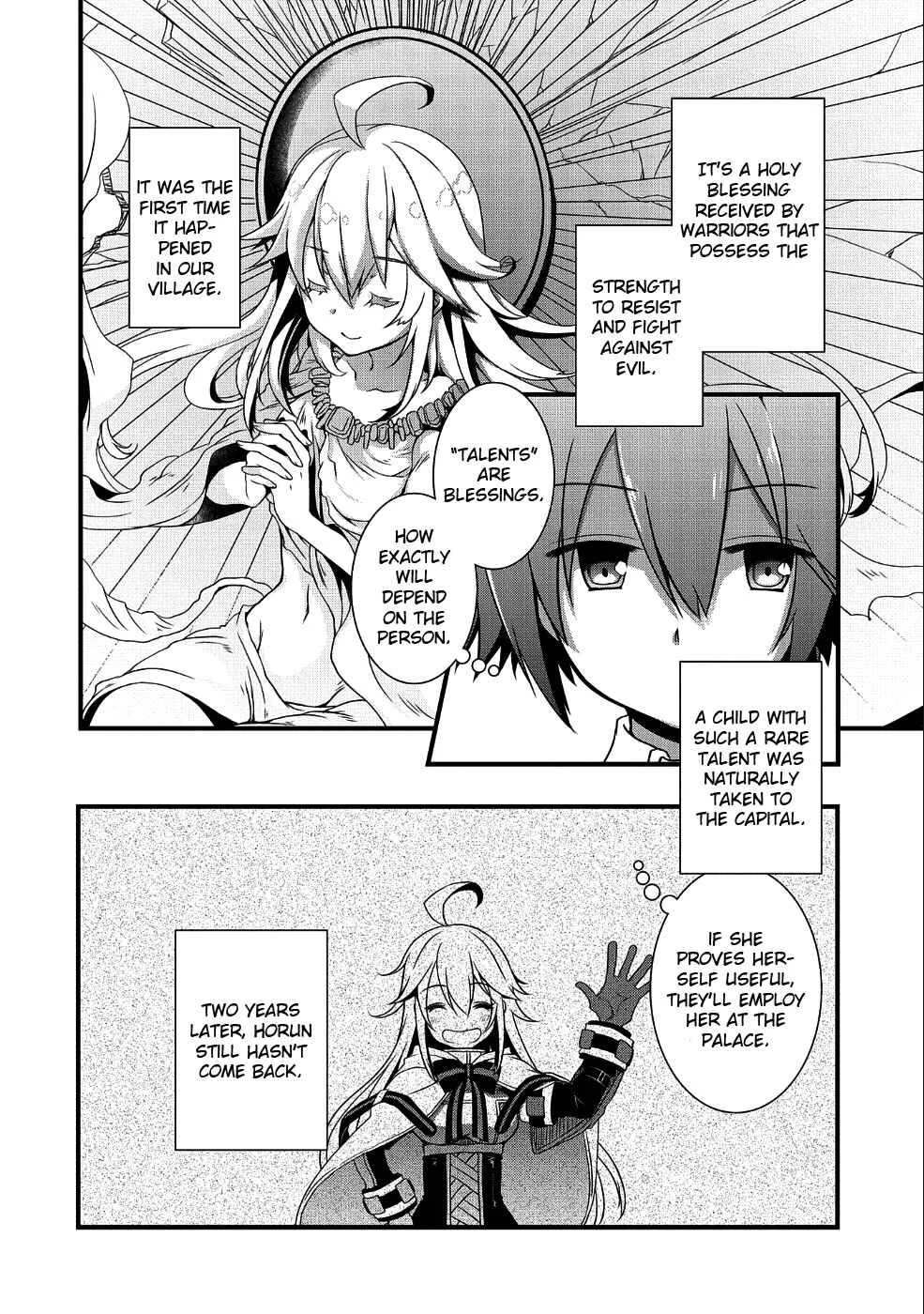 Ore no Megane wa Tabun Sekai Seifuku Dekiru to Omou. Chapter 1: Eil of Albat - Page 5