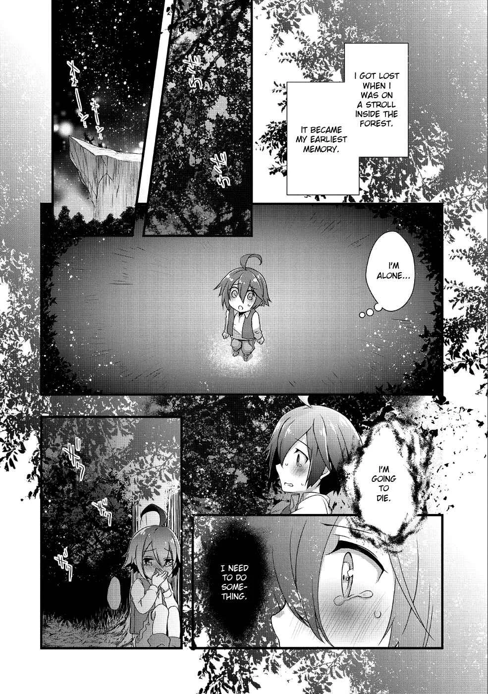 Ore no Megane wa Tabun Sekai Seifuku Dekiru to Omou. Chapter 1: Eil of Albat - Page 7