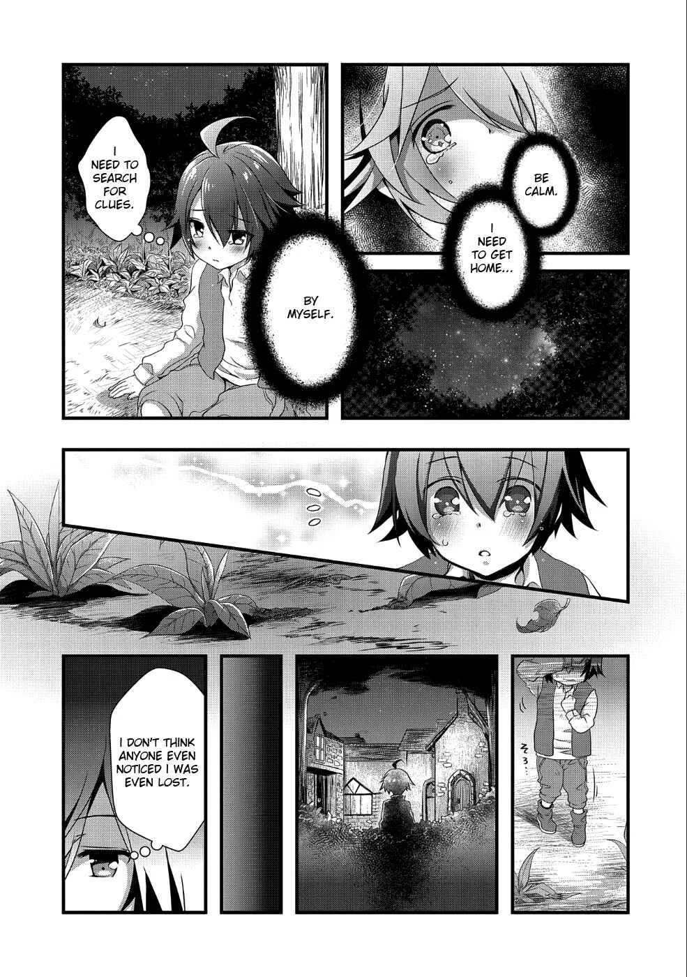 Ore no Megane wa Tabun Sekai Seifuku Dekiru to Omou. Chapter 1: Eil of Albat - Page 8