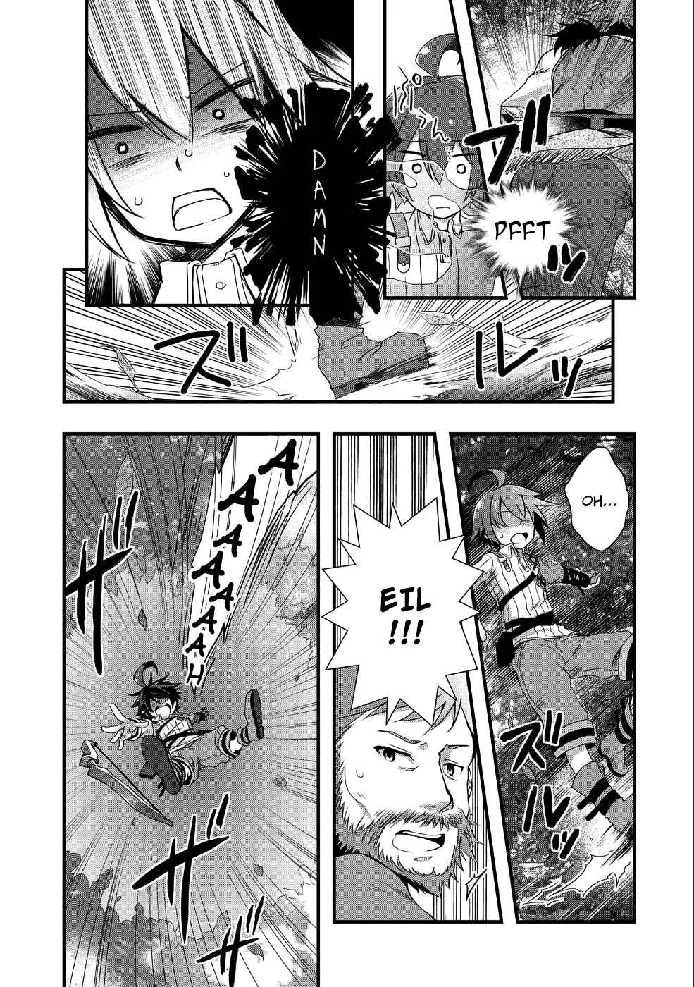 Ore no Megane wa Tabun Sekai Seifuku Dekiru to Omou. Chapter 1: Eil of Albat - Page 12
