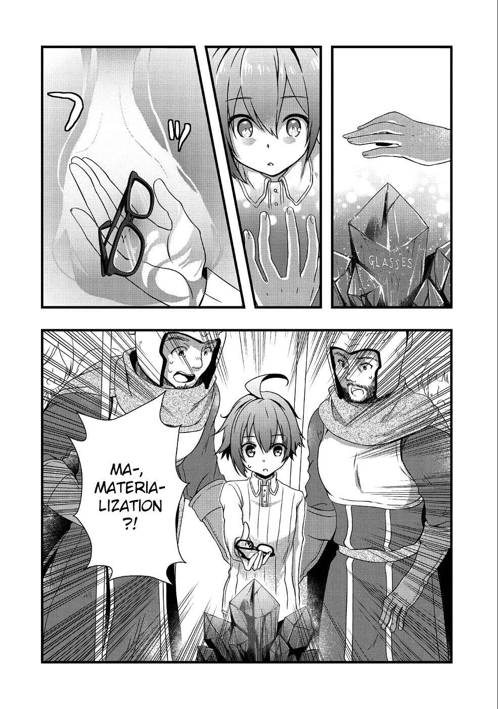 Ore no Megane wa Tabun Sekai Seifuku Dekiru to Omou. Chapter 1: Eil of Albat - Page 15