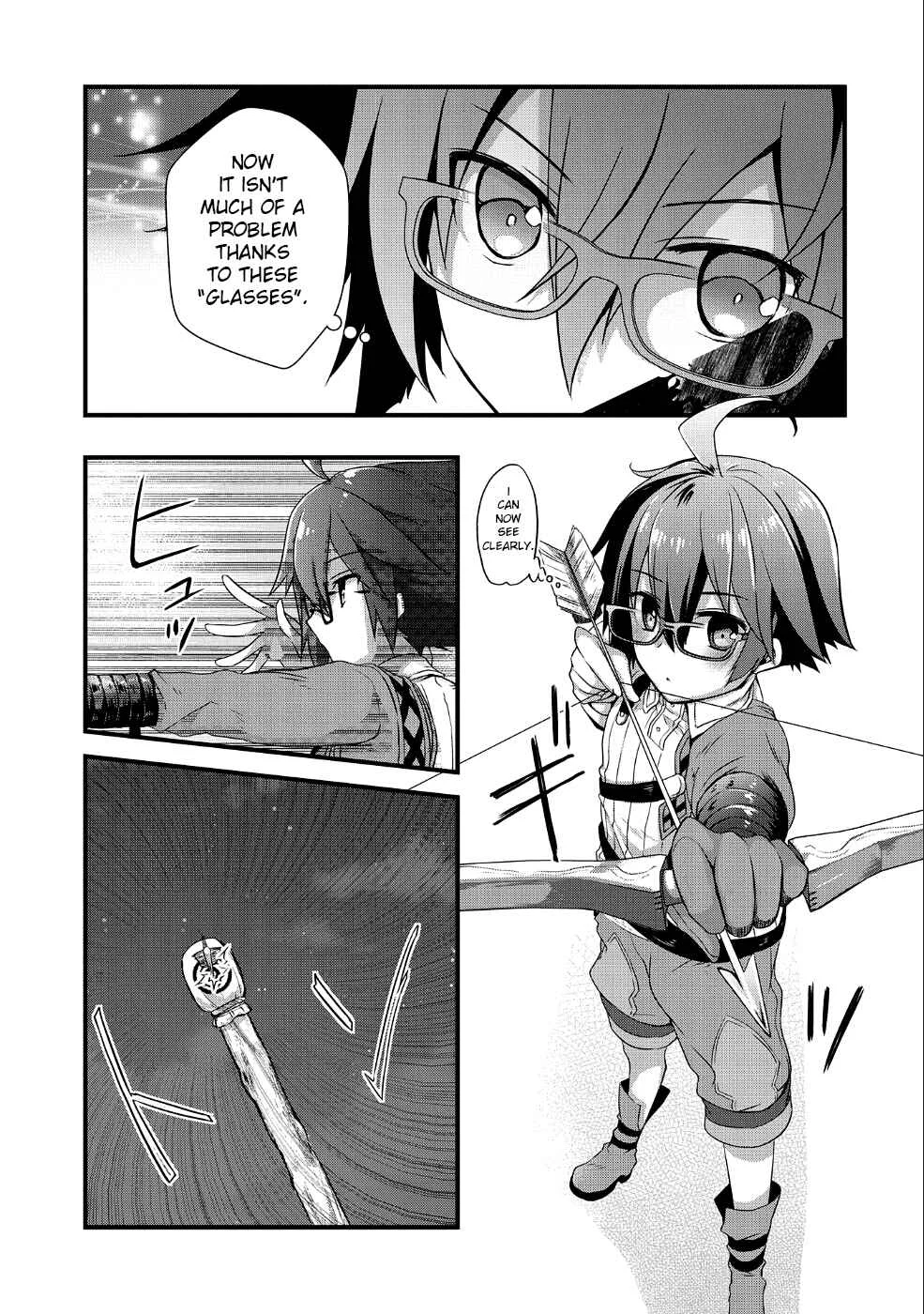 Ore no Megane wa Tabun Sekai Seifuku Dekiru to Omou. Chapter 1: Eil of Albat - Page 22