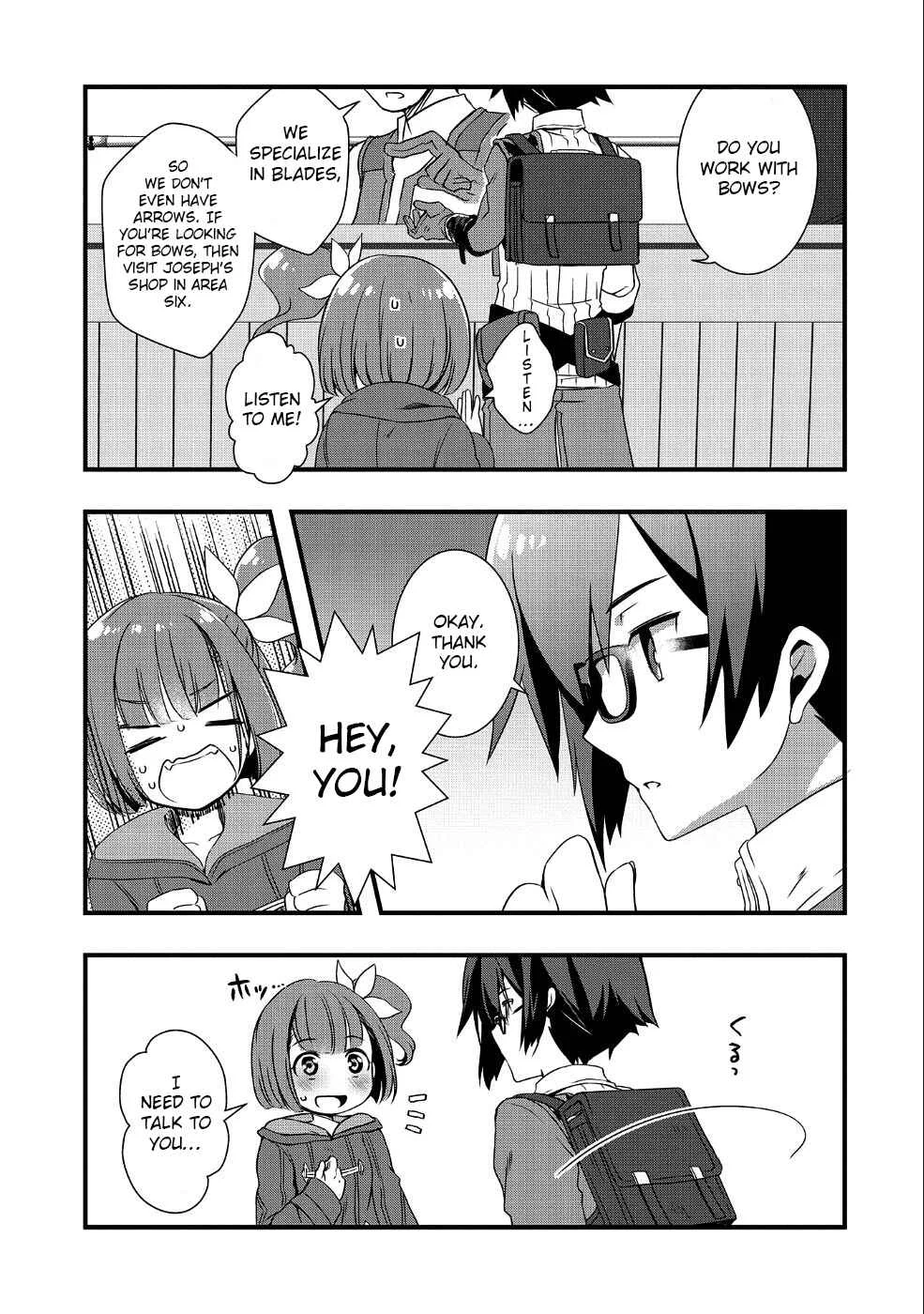 Ore no Megane wa Tabun Sekai Seifuku Dekiru to Omou. Chapter 2: Story 2 - Page 7