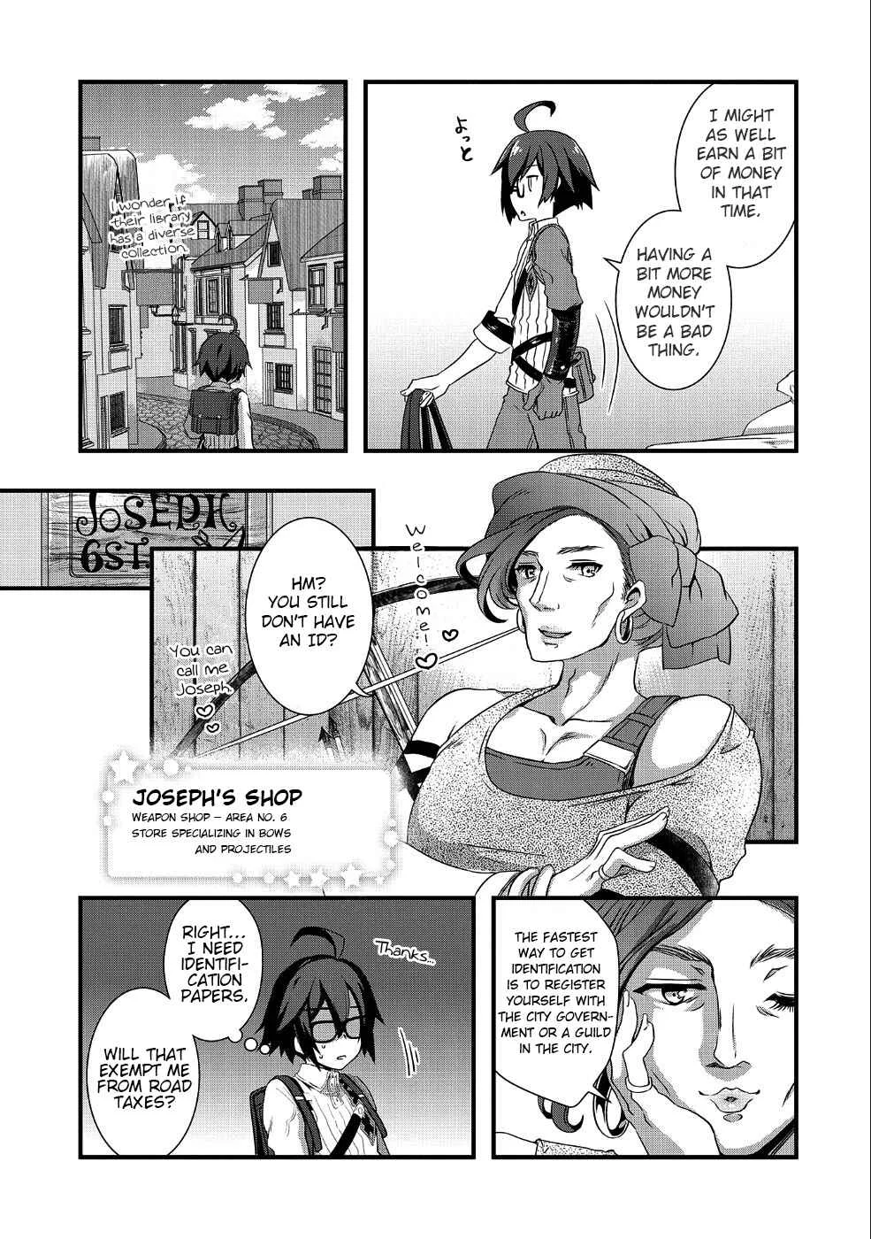 Ore no Megane wa Tabun Sekai Seifuku Dekiru to Omou. Chapter 2: Story 2 - Page 27