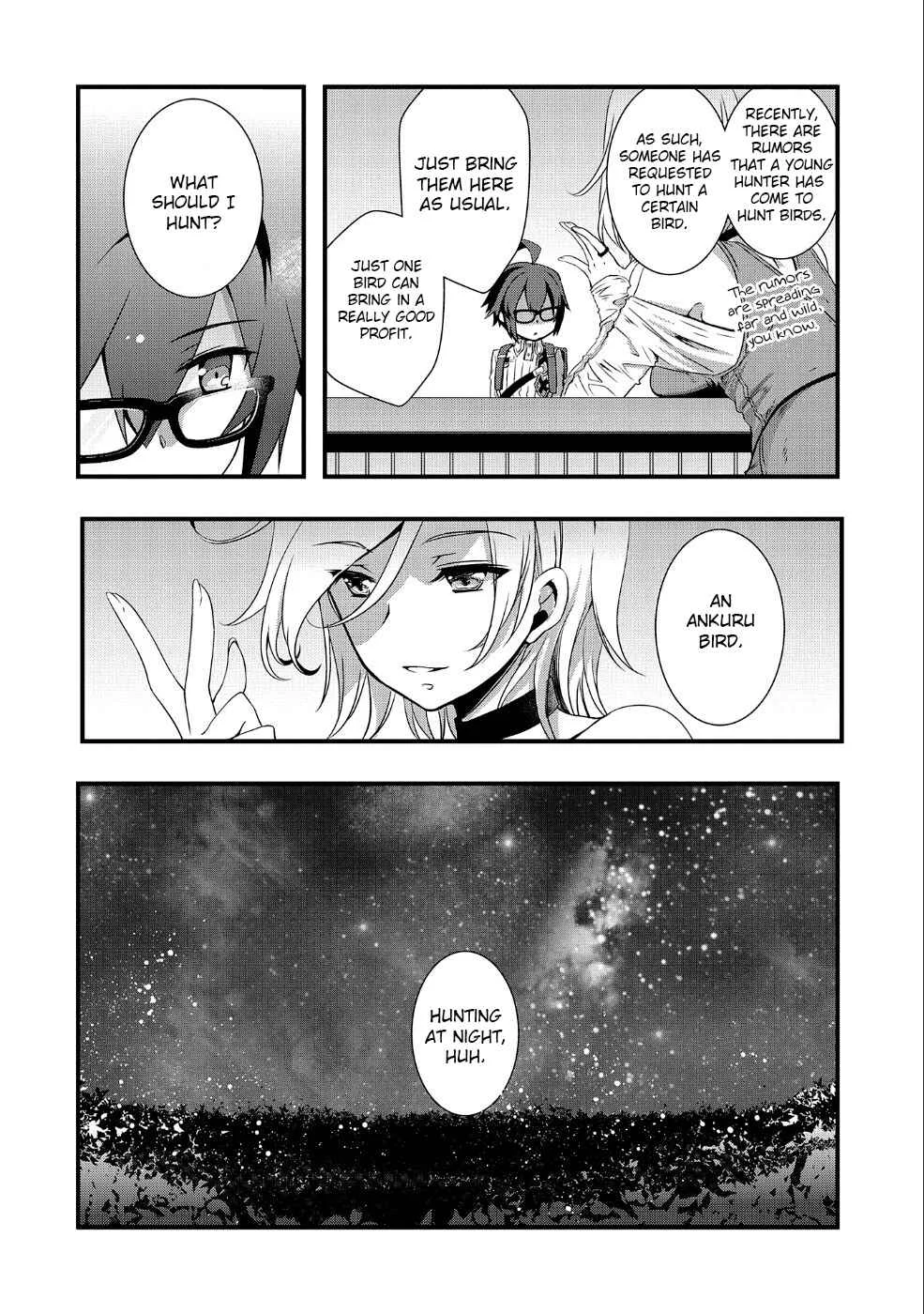 Ore no Megane wa Tabun Sekai Seifuku Dekiru to Omou. Chapter 2: Story 2 - Page 32