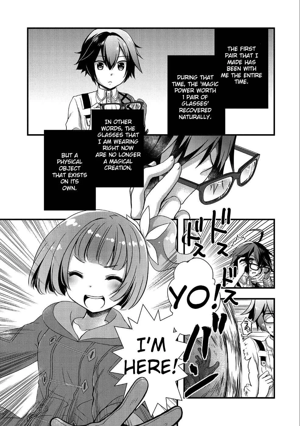 Ore no Megane wa Tabun Sekai Seifuku Dekiru to Omou. Chapter 3: Story 3 - Page 9
