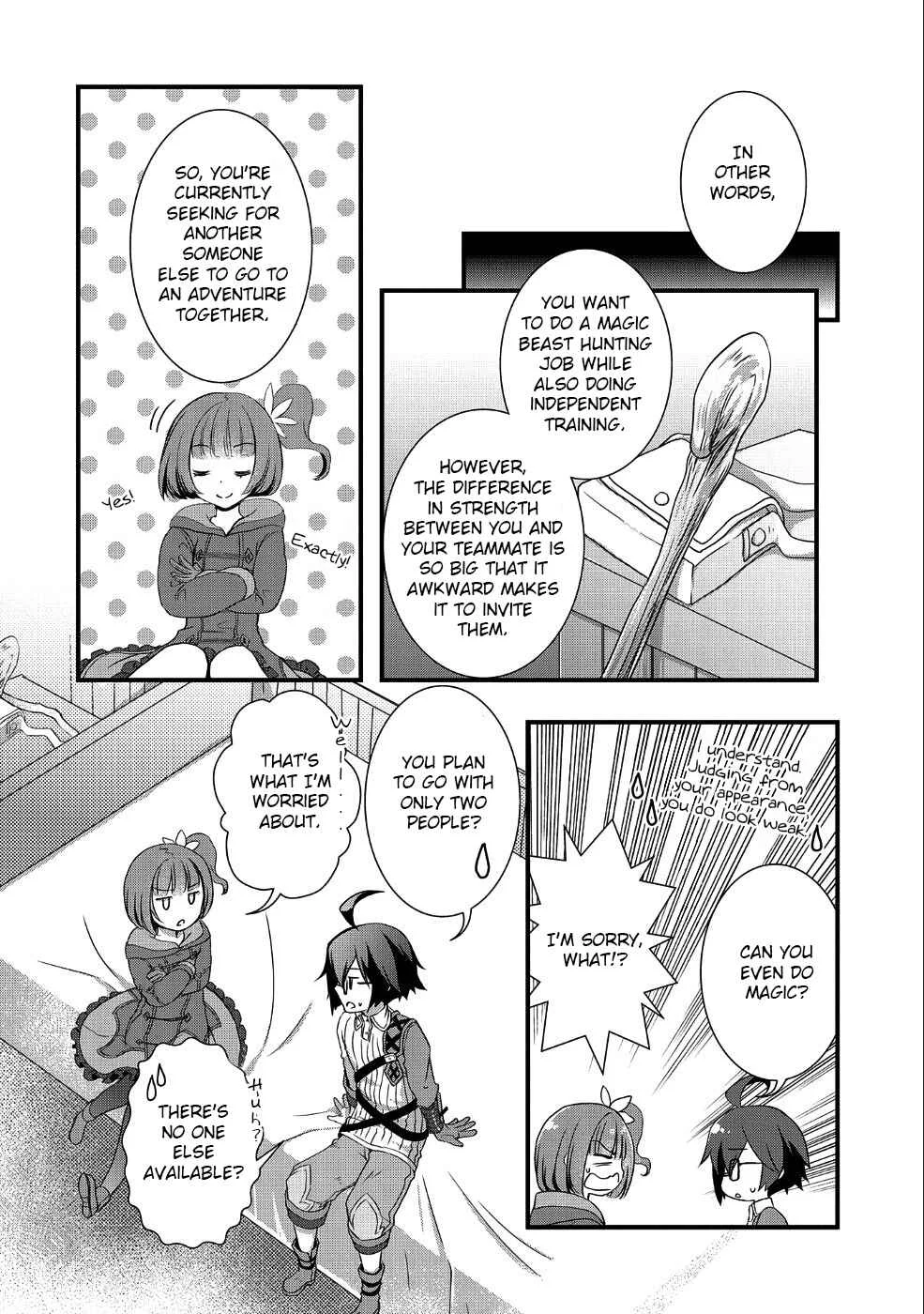 Ore no Megane wa Tabun Sekai Seifuku Dekiru to Omou. Chapter 3: Story 3 - Page 12