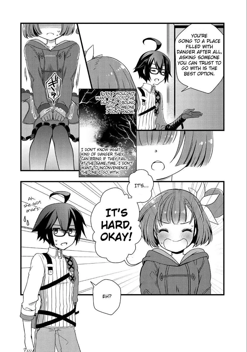 Ore no Megane wa Tabun Sekai Seifuku Dekiru to Omou. Chapter 3: Story 3 - Page 18