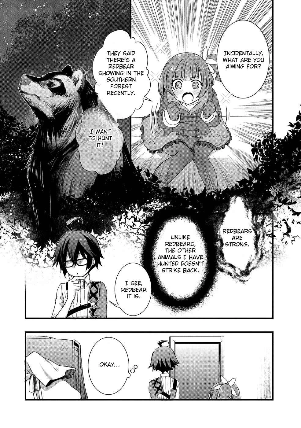 Ore no Megane wa Tabun Sekai Seifuku Dekiru to Omou. Chapter 3: Story 3 - Page 20