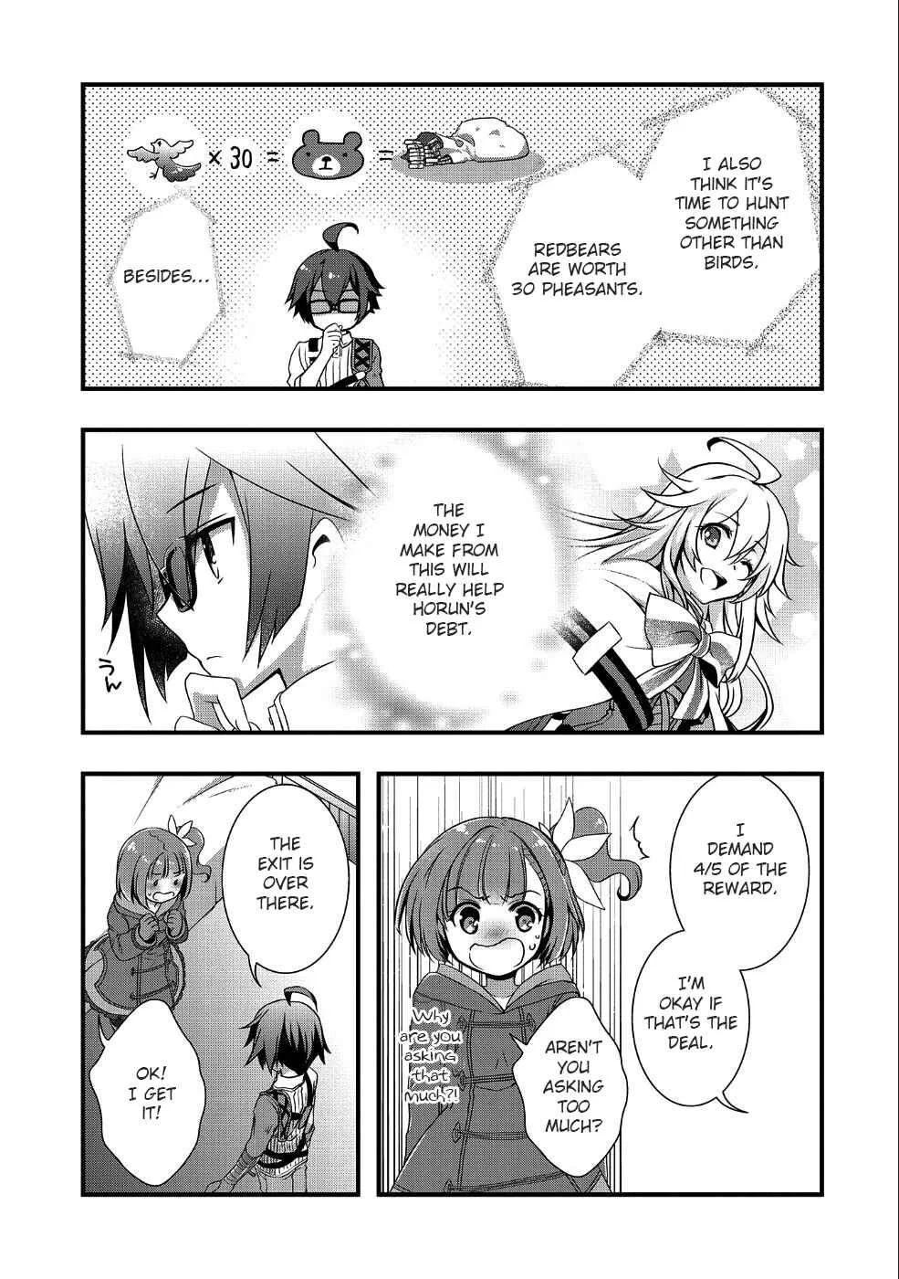 Ore no Megane wa Tabun Sekai Seifuku Dekiru to Omou. Chapter 3: Story 3 - Page 21