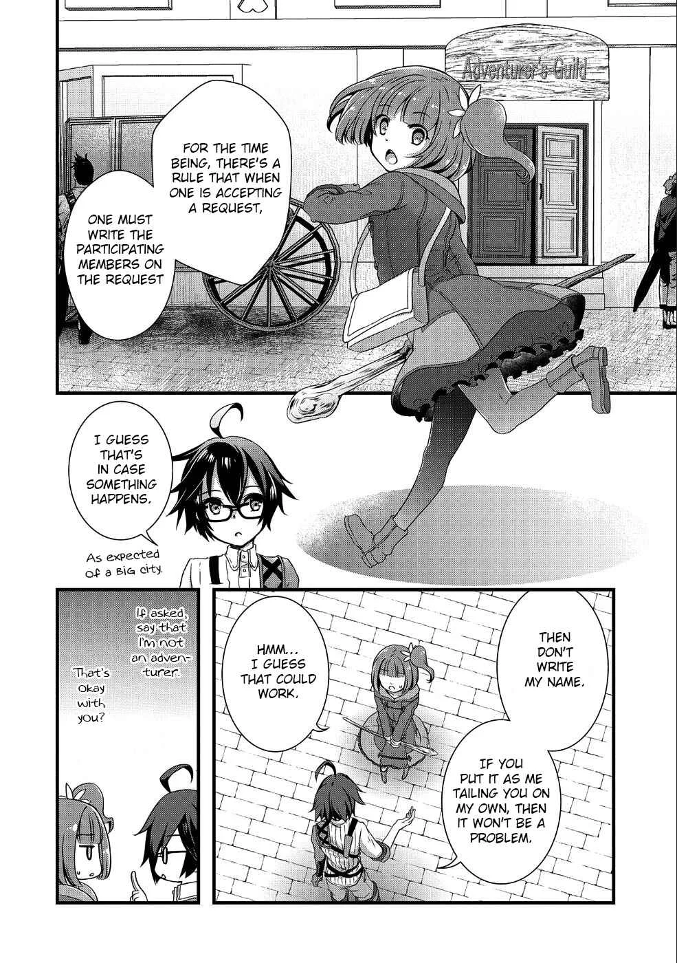 Ore no Megane wa Tabun Sekai Seifuku Dekiru to Omou. Chapter 3: Story 3 - Page 22