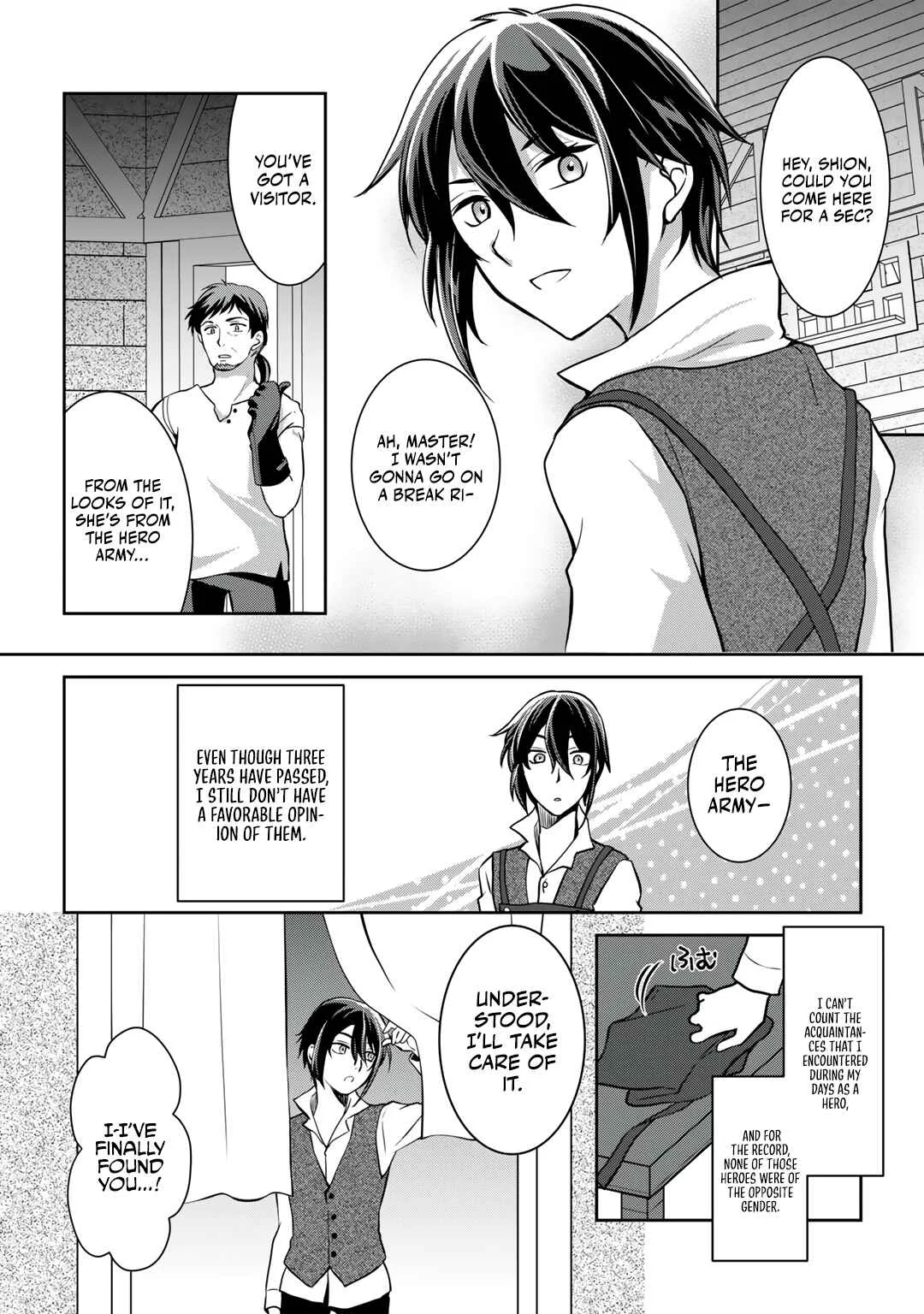 Ore no Saenai Osananajimi ga S-Rank Yuusha ni Natteita Ken Chapter 1 - Page 6