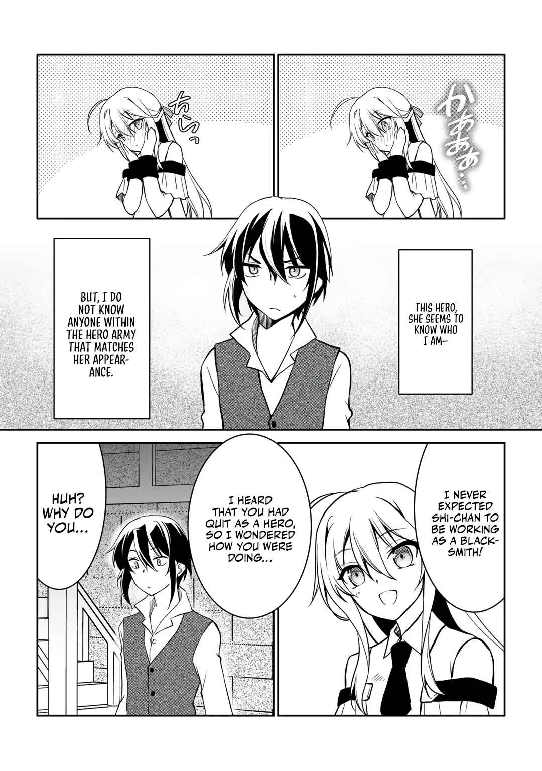 Ore no Saenai Osananajimi ga S-Rank Yuusha ni Natteita Ken Chapter 1 - Page 9