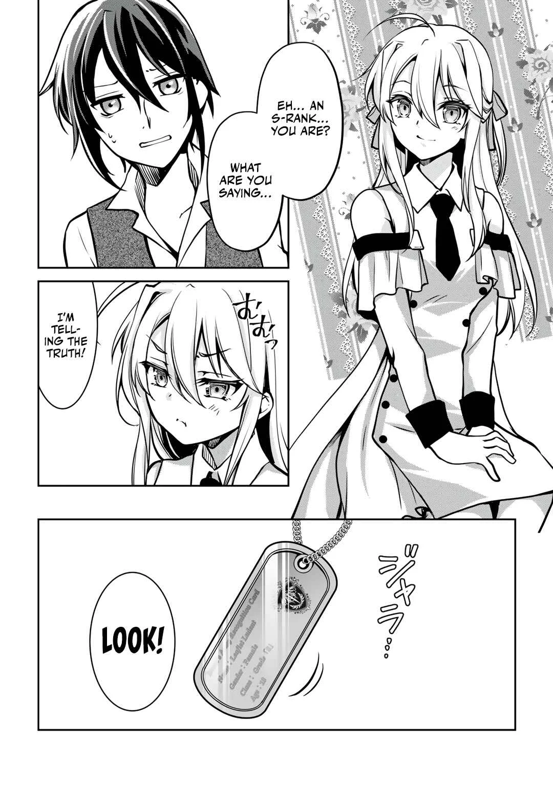 Ore no Saenai Osananajimi ga S-Rank Yuusha ni Natteita Ken Chapter 1 - Page 16