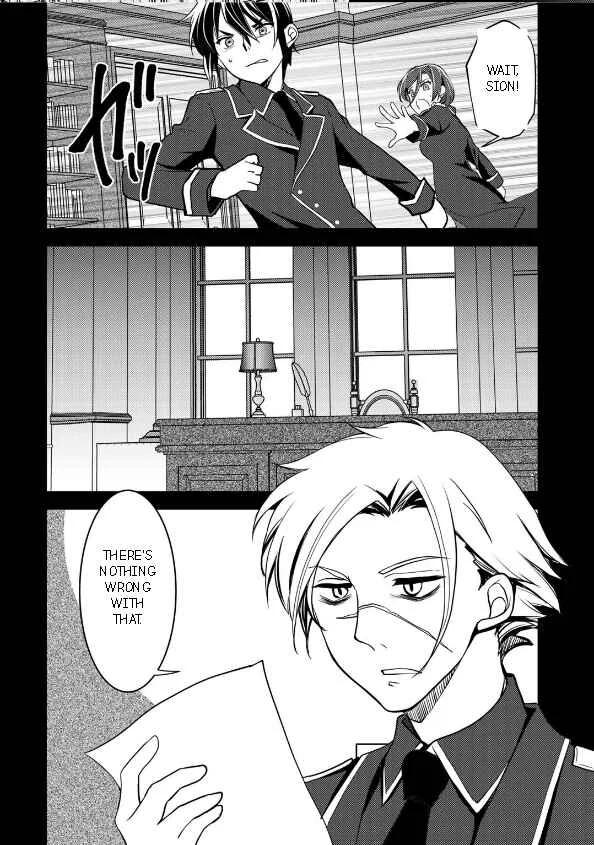 Ore no Saenai Osananajimi ga S-Rank Yuusha ni Natteita Ken Chapter 3 - Page 7