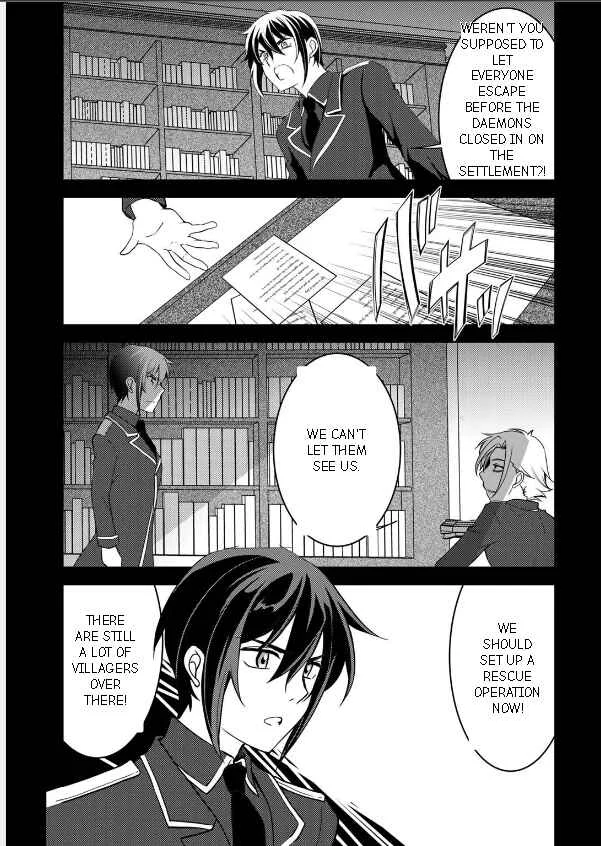 Ore no Saenai Osananajimi ga S-Rank Yuusha ni Natteita Ken Chapter 3 - Page 8